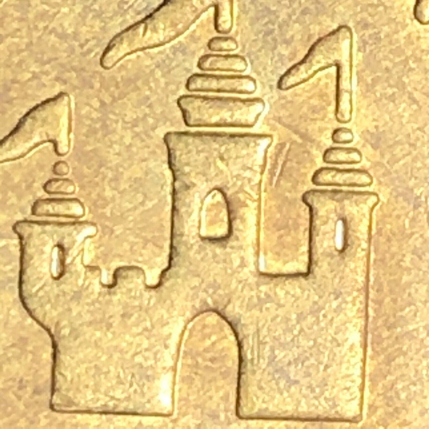22.8mm Vintage Pepsi Camelot Park Brass Token - Modesto, CA