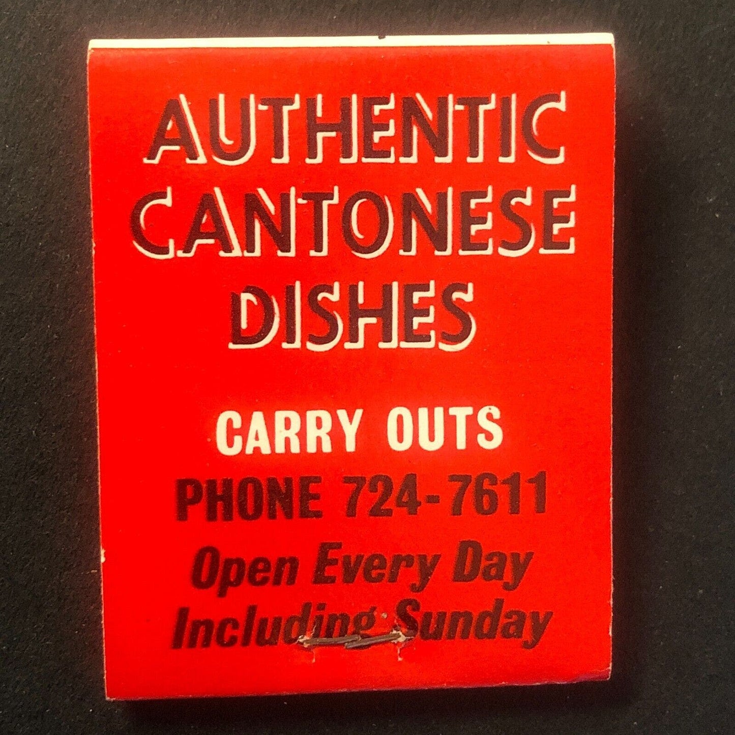 Young's Restaurant Cantonese Glenview, IL Vintage Full Matchbook c1960's-73 VGC