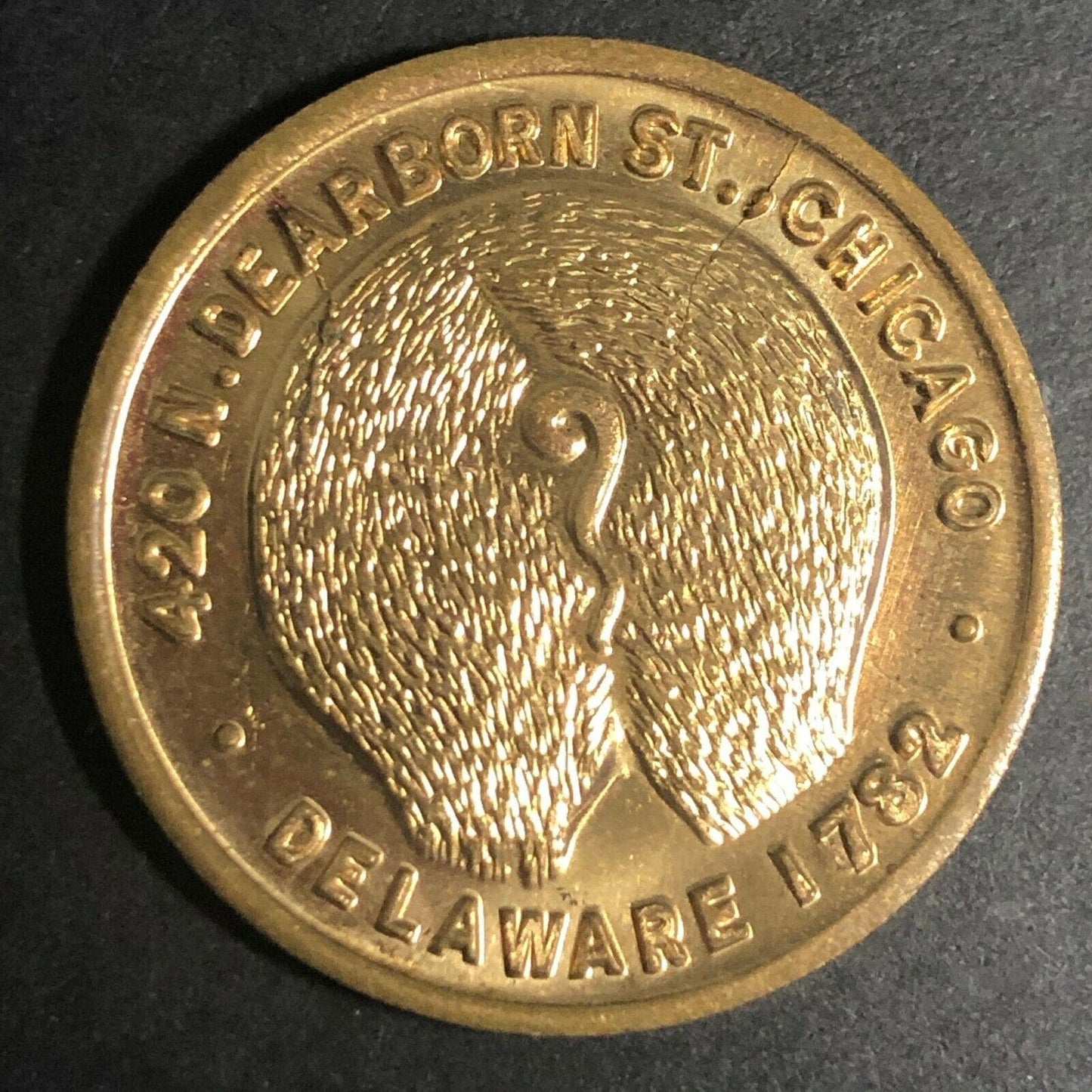 25.85mm Brass "Gus Good Food" Restaurant Pi's Heads Tails Flip Coin - Fauver VGC