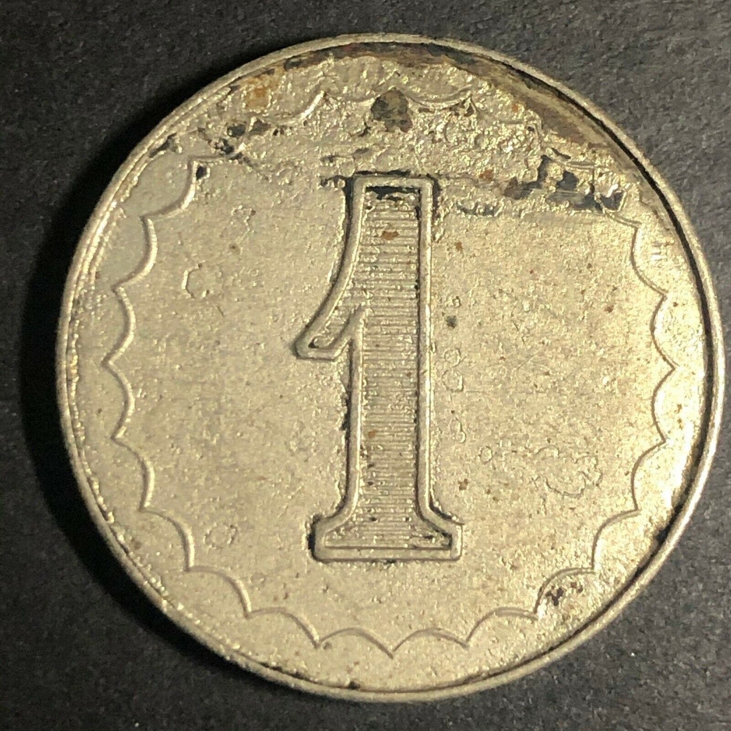 Brass 22.35mm U.S. "1" Four Suits Radiant Gaming Counter Token Fauver Collection