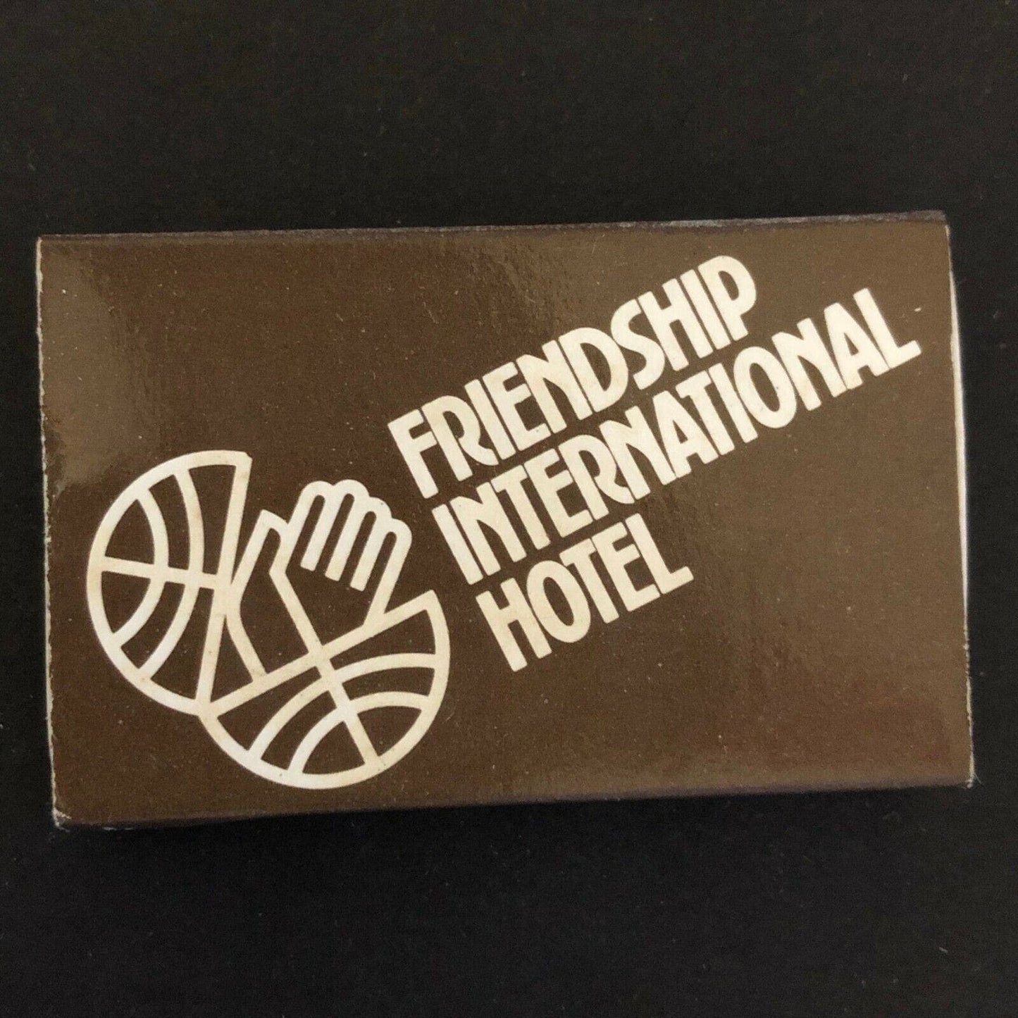 c1970's Wooden Matchbox Matchbook "Friendship International Hotel" Baltimore, MD