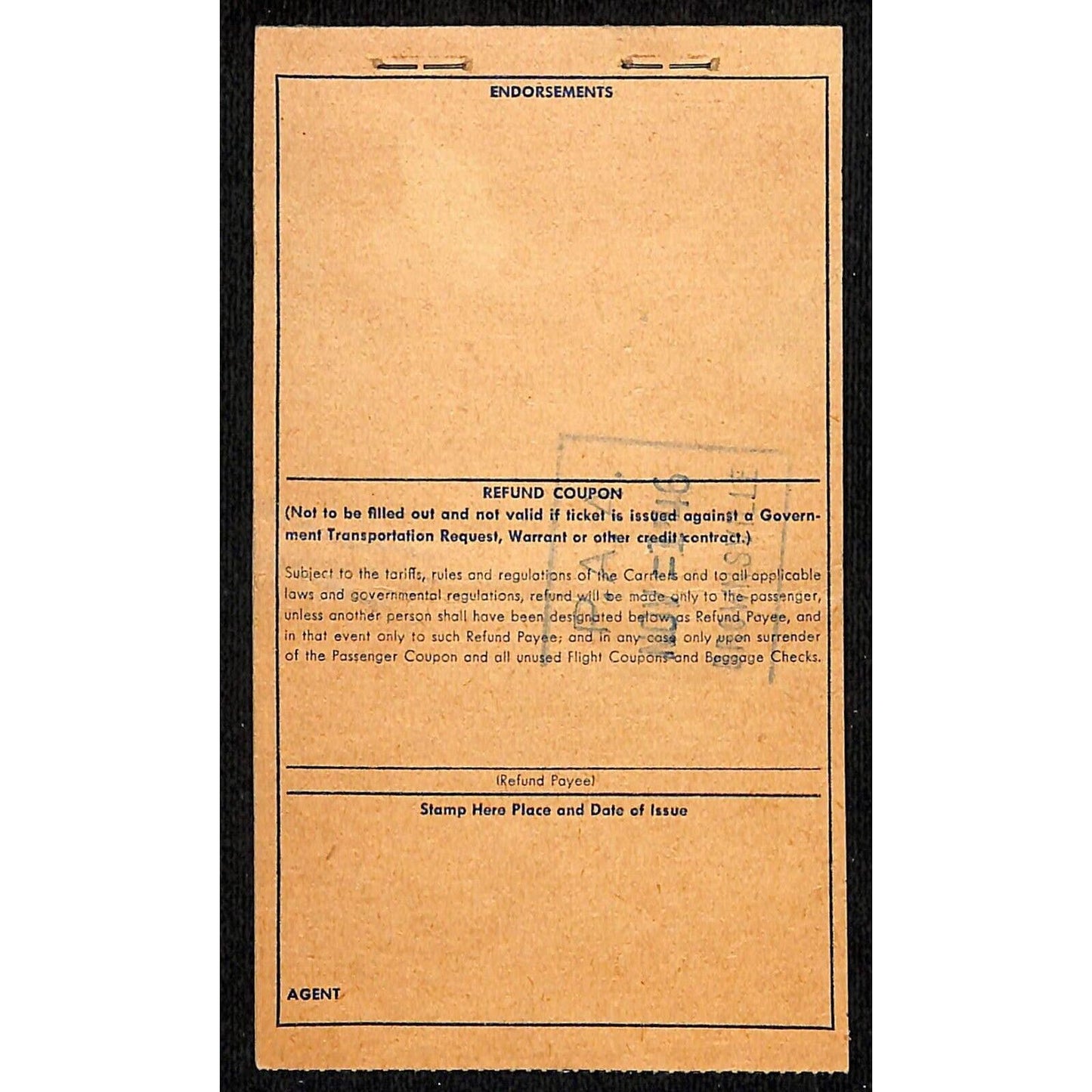 1946 Pan American World Airways System Ticket Brownsville Airport to Mexico #630