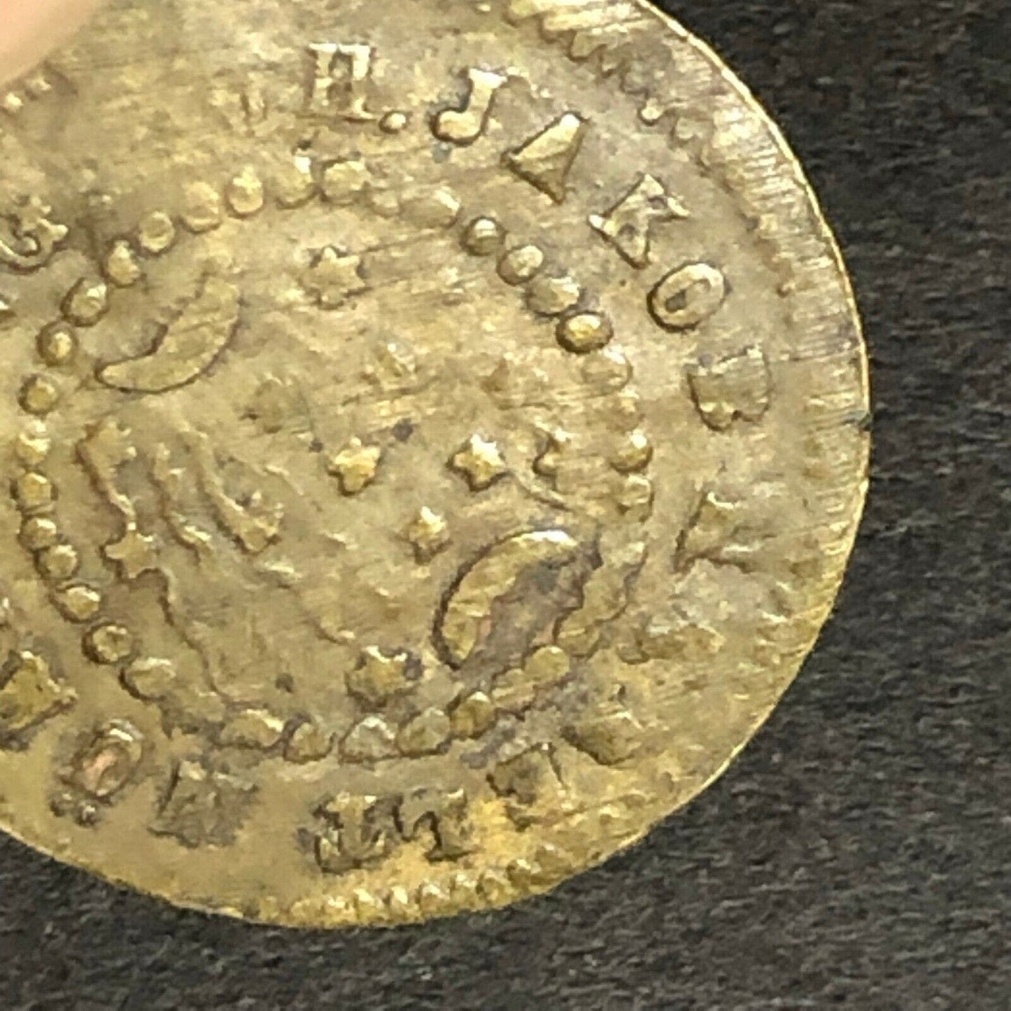 c1855-1867 19mm Attrib. J.J. Habelt German Jeton / Counter / Token - Ben Fauver