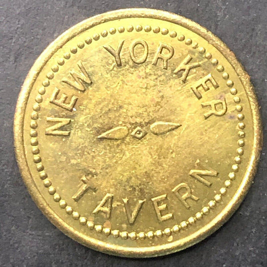 New Yorker Tavern G/F 5¢ Trade Token Brass 20mm Scarce