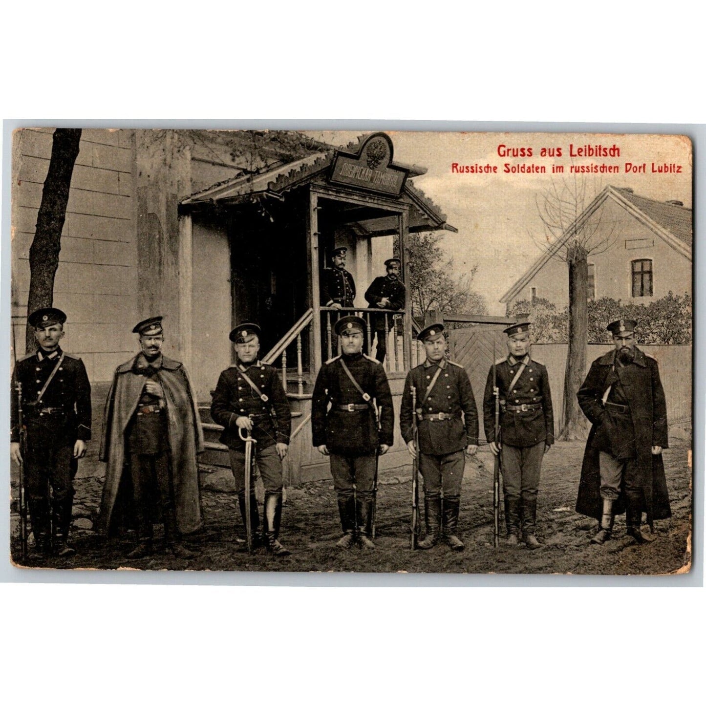 c1910 Russian German RPPC* Postcard Soldiers Pose in Front of Building