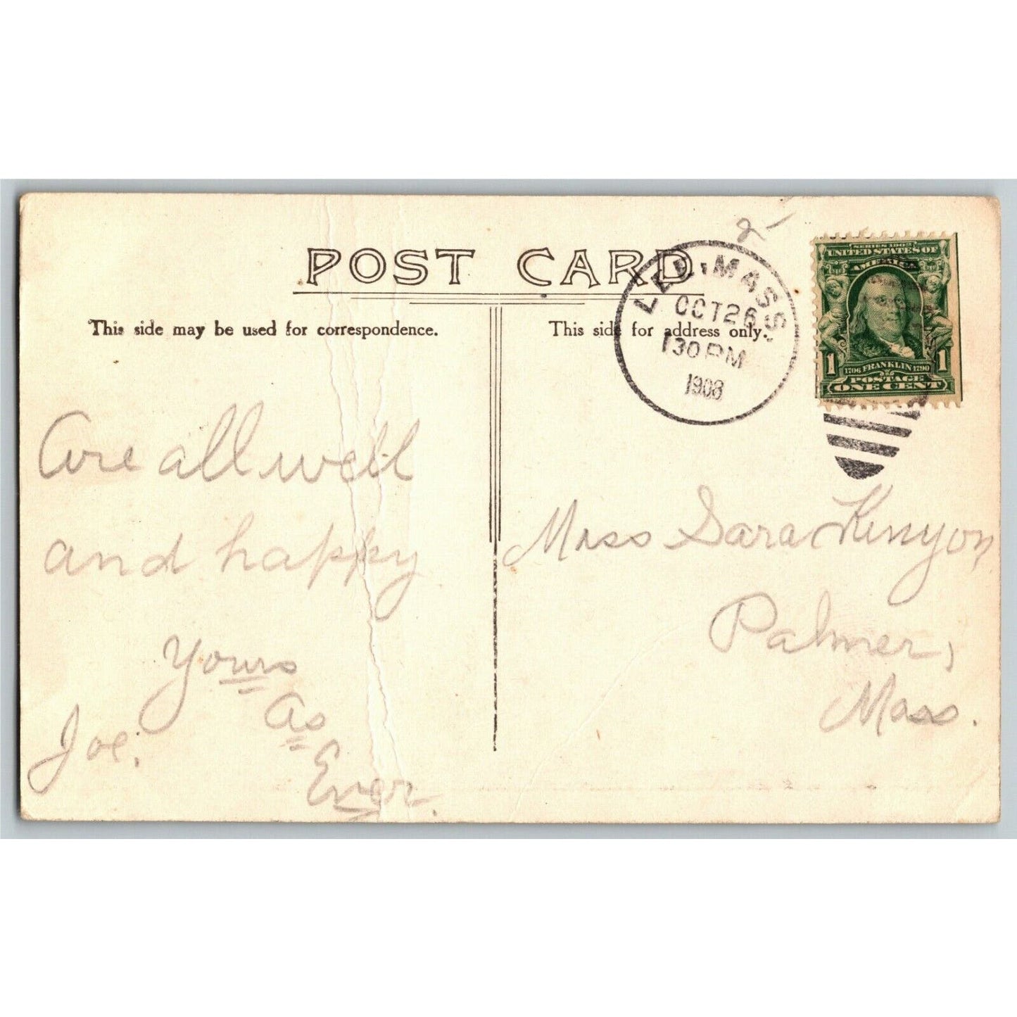 c1908 Vintage Russian RPPC* Theatre / Stage / Screen Actress Postcard (4417)