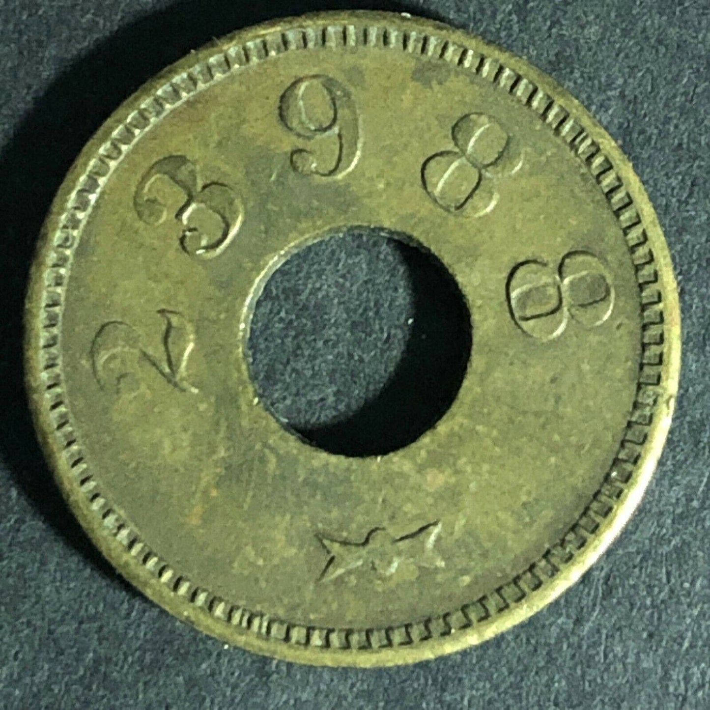 Good For 5c In Trade "23988" Brass Donut Token 21mm