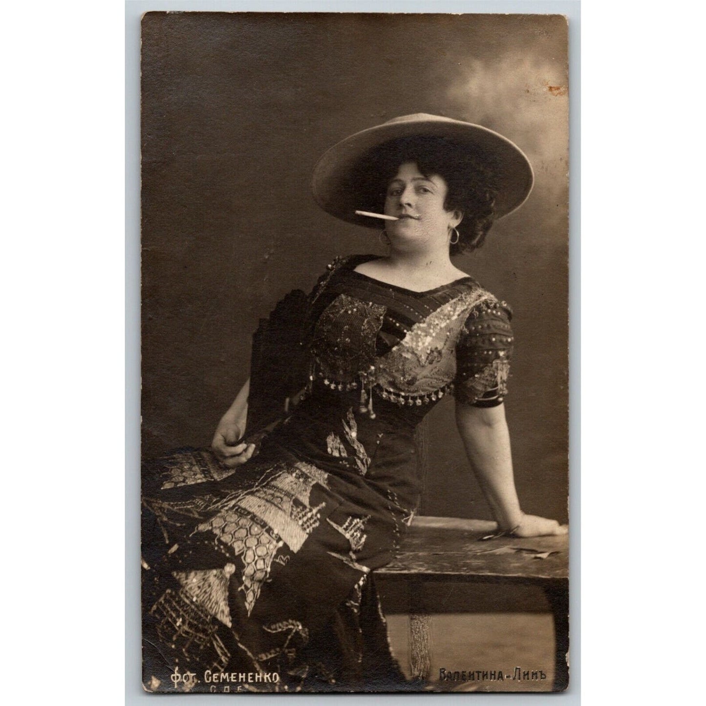 c1910 Vintage Russian RPPC* Theatre / Stage / Screen Actress Postcard (4321)