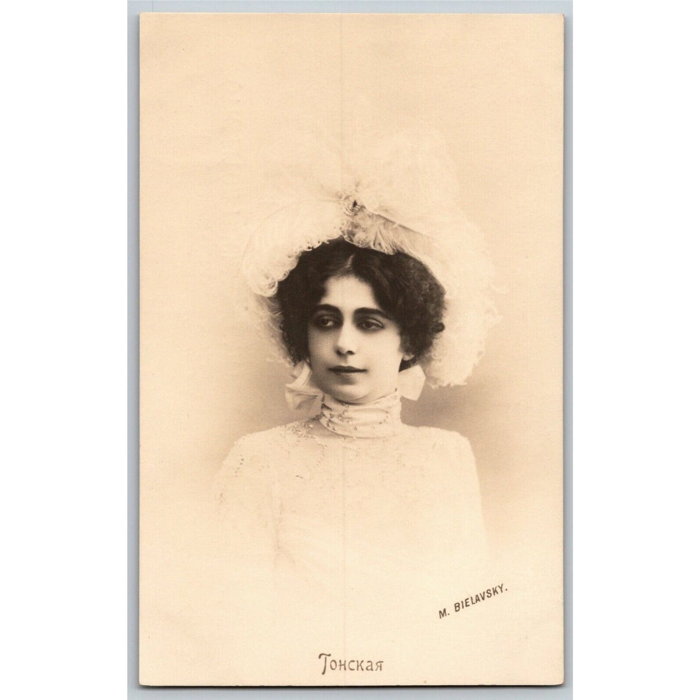 c1905 Vintage Russian RPPC* Theatre / Stage / Screen Actress Postcard (4343)