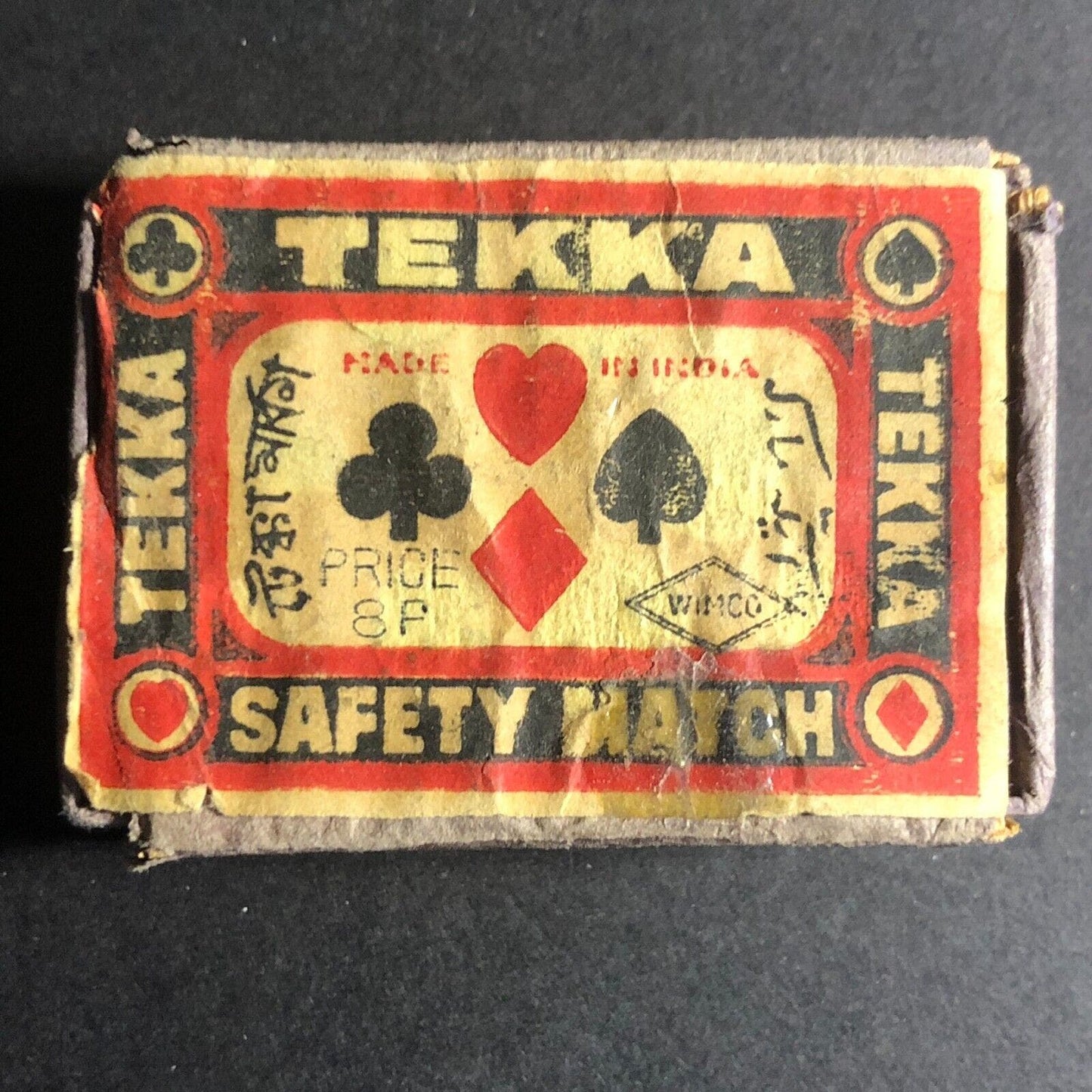Tekka Four Suits India Matchbox Matchbook c1930's-40's ?