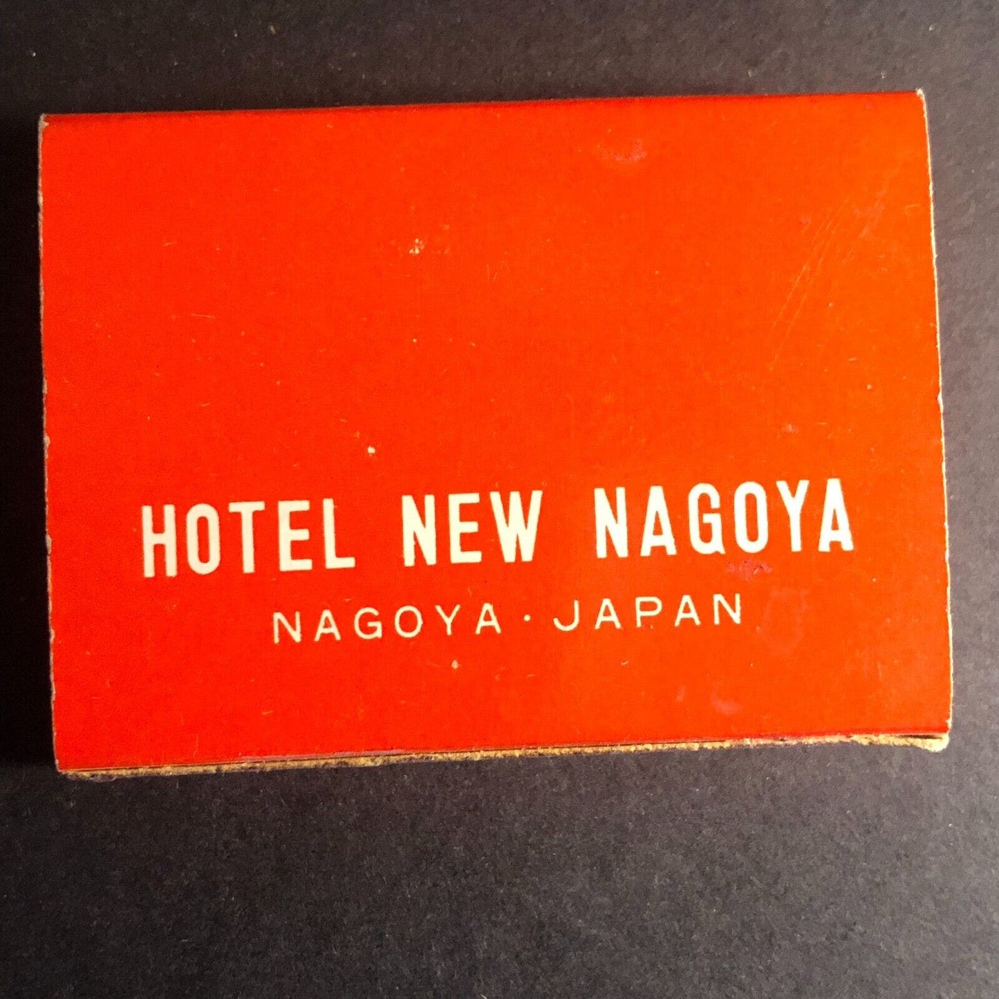 Hotel New Nagoya Japan Matchbox Matchbook c1960's-70's VGC Scarce