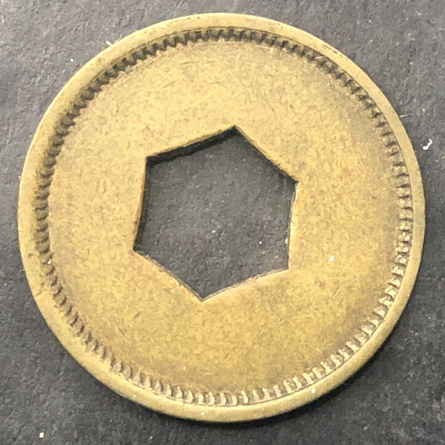 Good for a Package of Fruit Gum Trade Token Brass 21mm