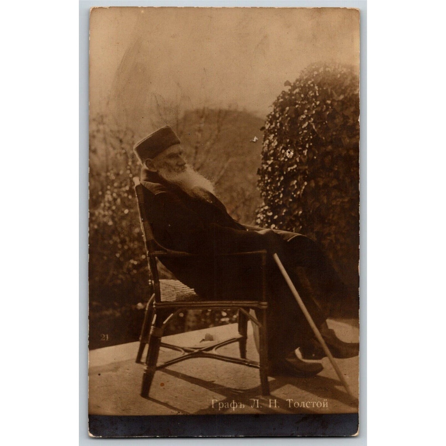 c1910 Vintage Russian RPPC* Postcard Leo Tolstoy Sitting on Outdoor Patio
