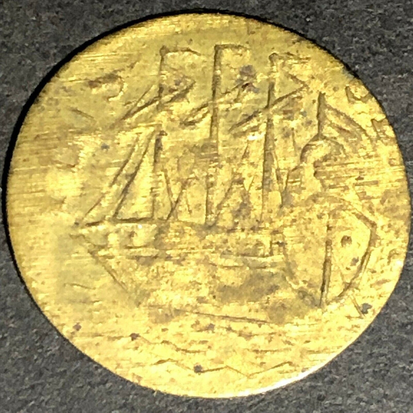 c1855-67 18.5mm Attrib. J.J. Habelt German Jeton / Counter / Token - Ben Fauver