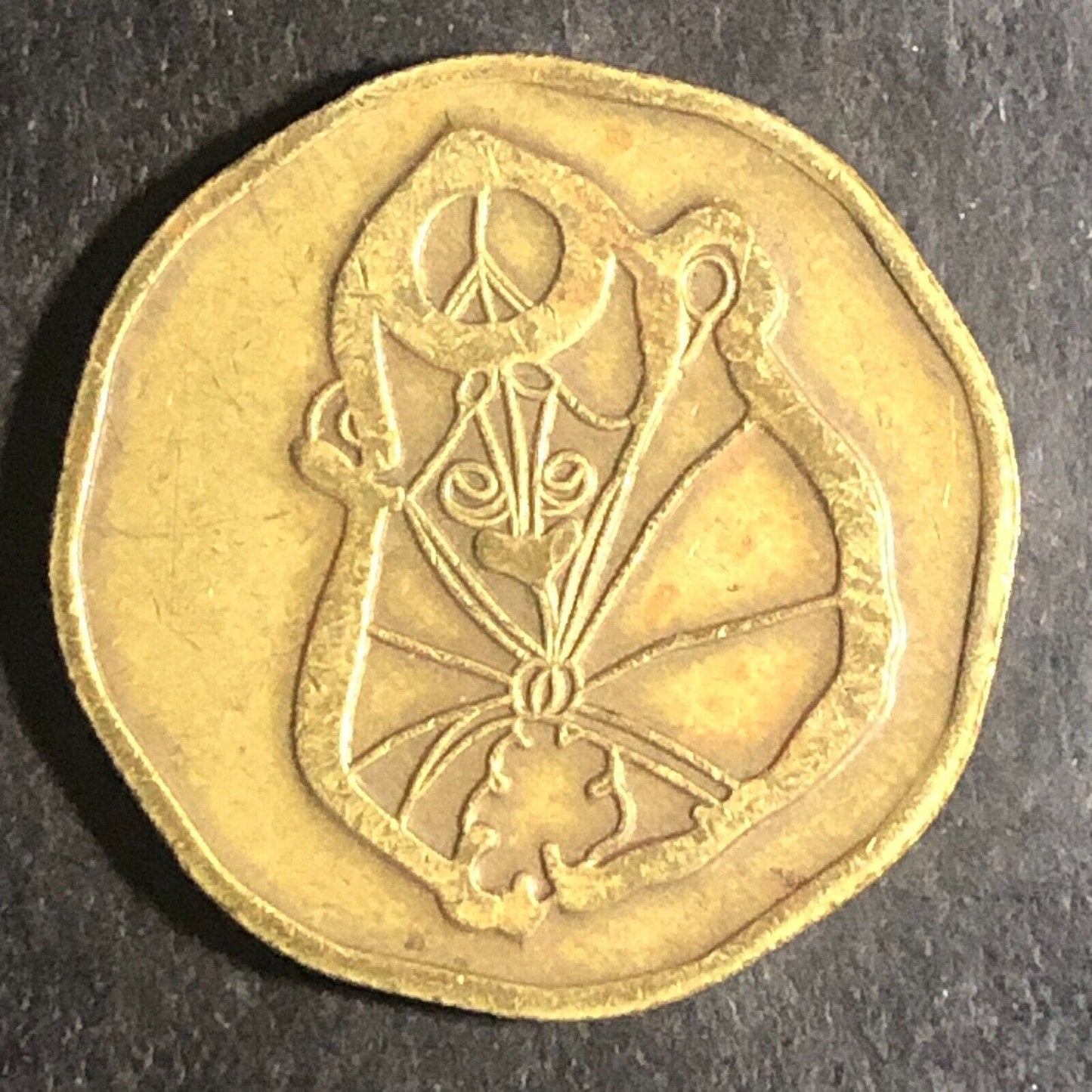 Pakistan Token Brass 21mm