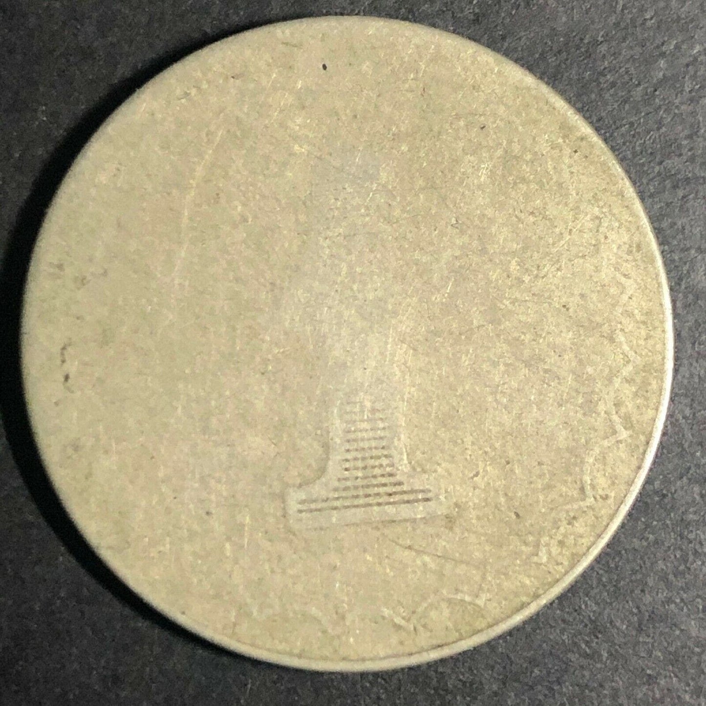 Brass 22.45mm U.S. "1" Four Suits Radiant Gaming Counter Token Fauver Collection