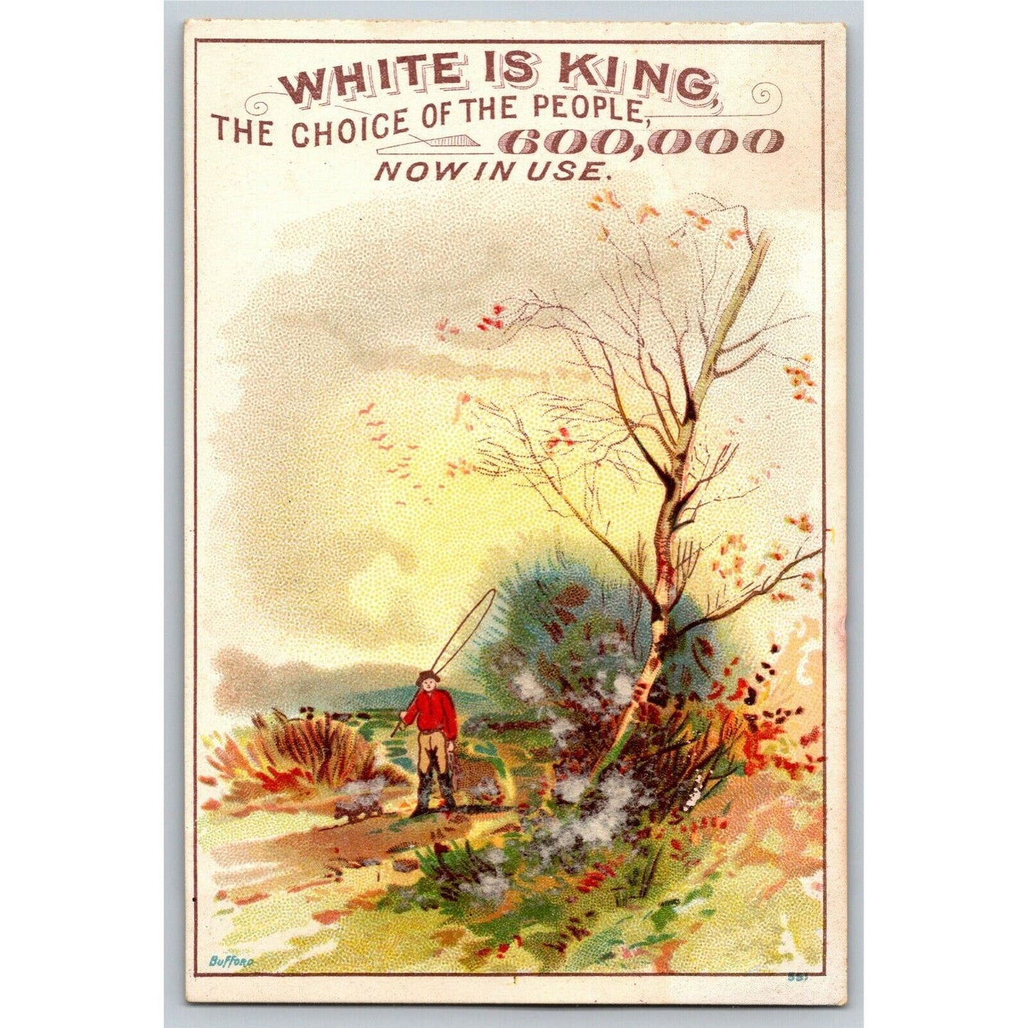 Victorian Trade Card - White Sewing Machine - Brockton, Fall River, MA - Fishing