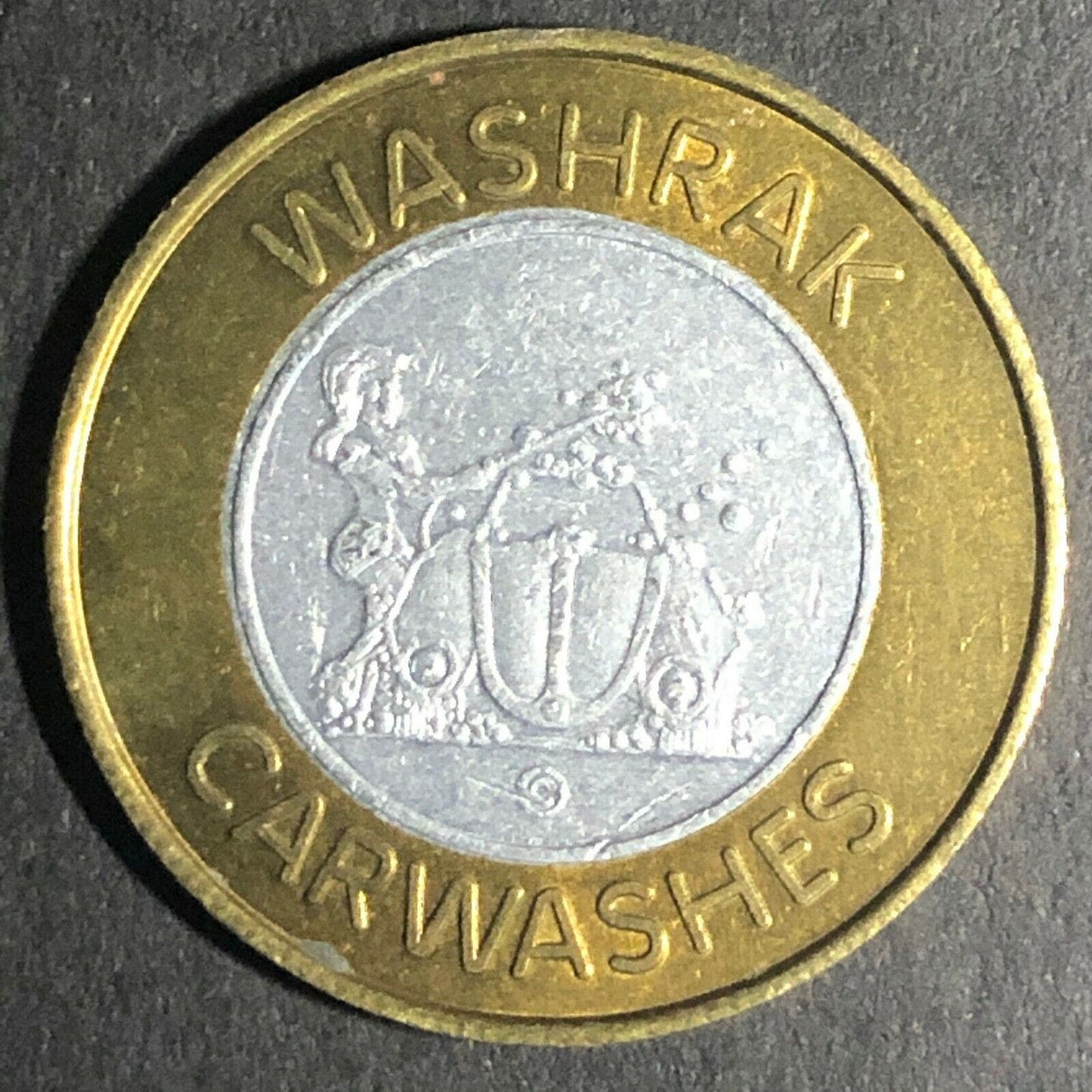 25mm Vintage Washrak Bimetallic / Encased Brass / Aluminum Token - Fauver Coll.