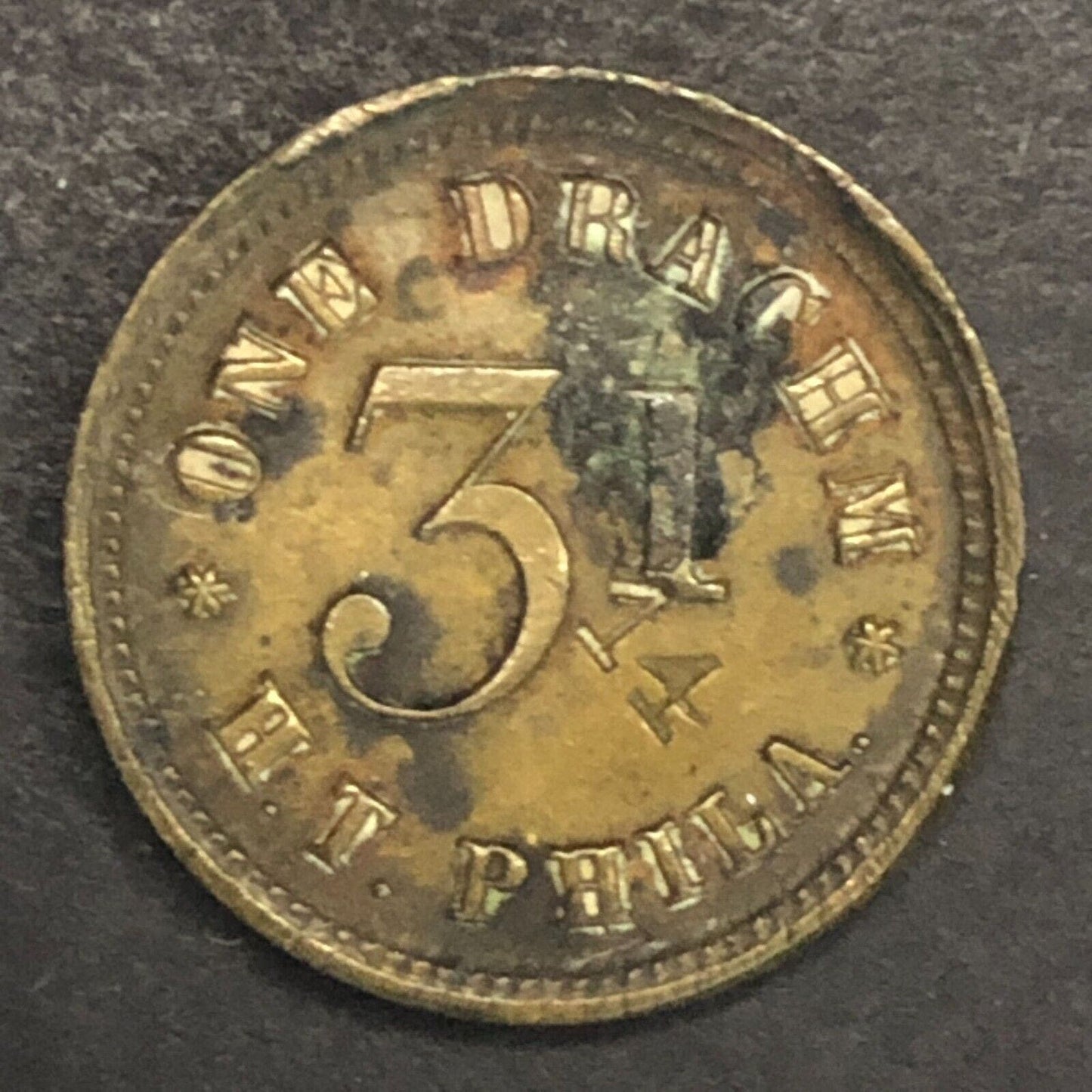 Apothecary Weight One Drachm 3i H.T. Phila. Token -- 19mm x 2mm