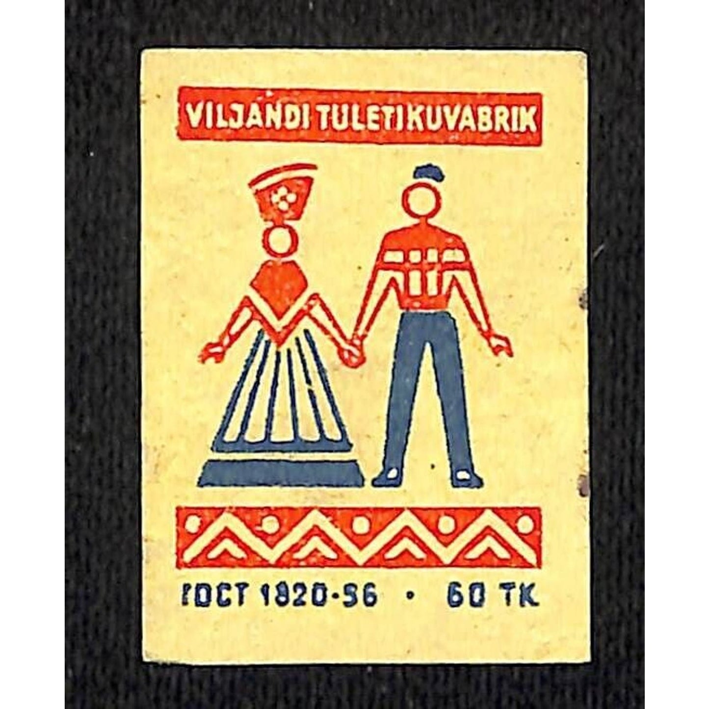 Vintage Matchbox Label Viljandi Fireworks Factory Folk Dance? c1950's-60's