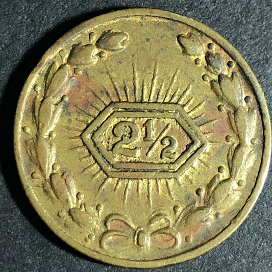 17.66mm Brass "2 1/2" Radiant Wreath Gaming Counter / Token - Fauver Collection