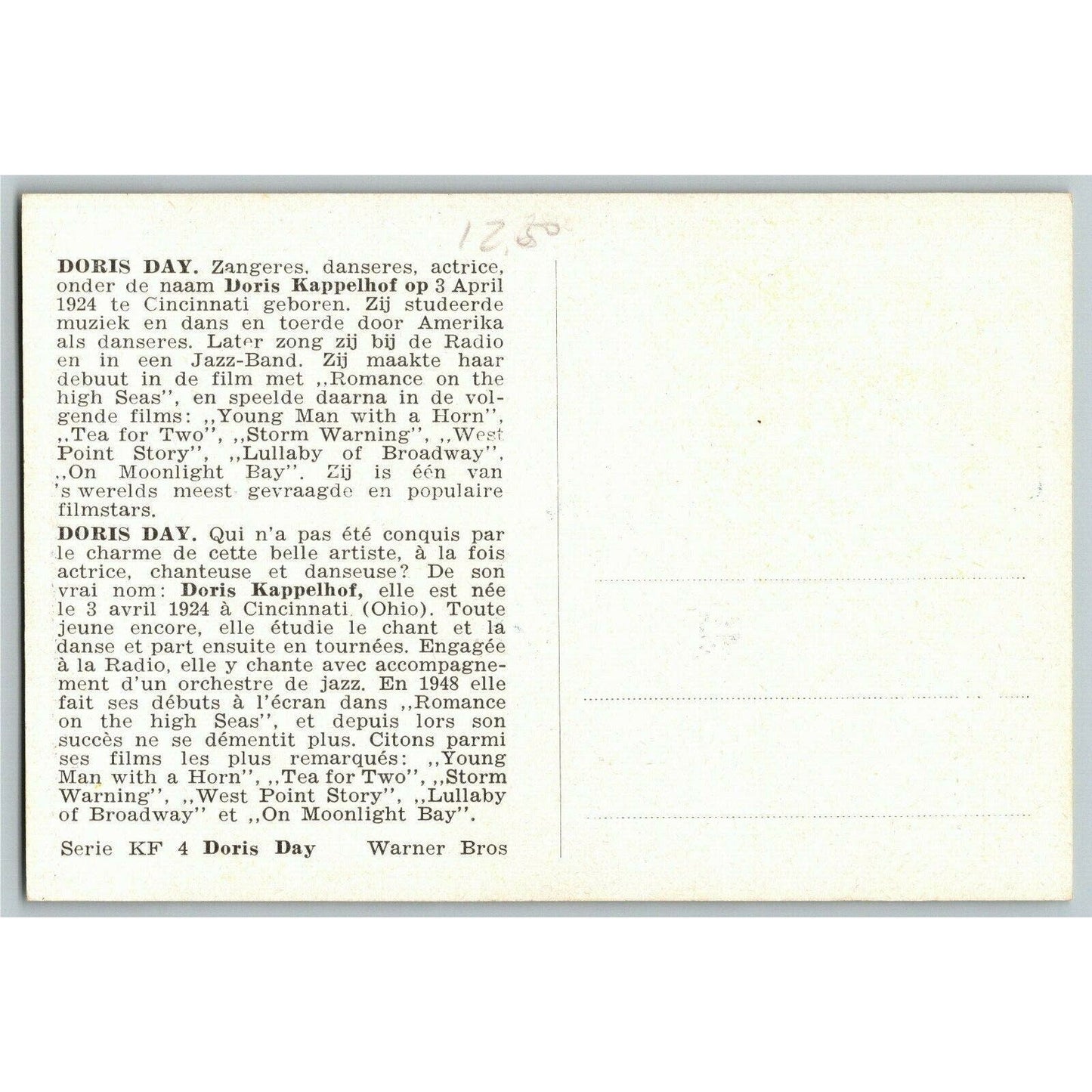 Doris Day Vintage Postcard Ken Prag Collection - VGC - Unposted