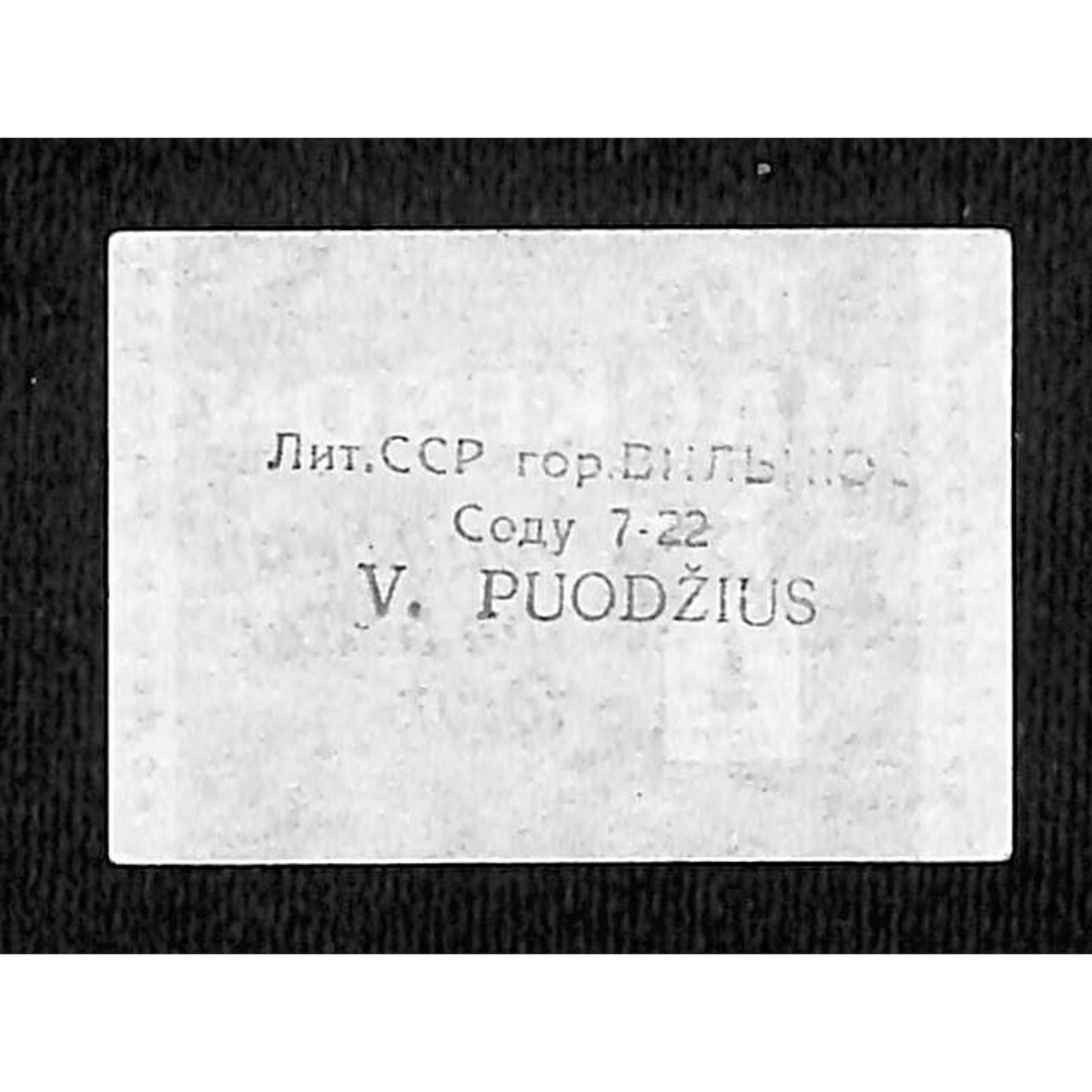 Vintage Matchbox Label "Try a Mackeson" Stout Beer c1950's-60's