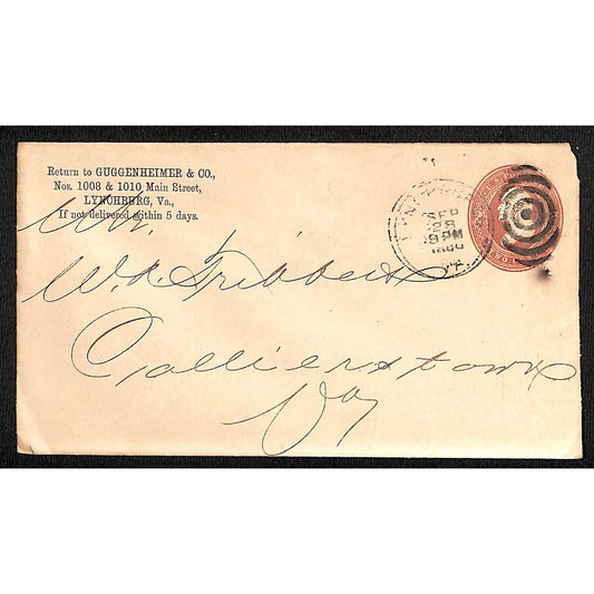 Lynchburg, VA Guggenheimer & Co. c1886 Advertising Cover / Envelope