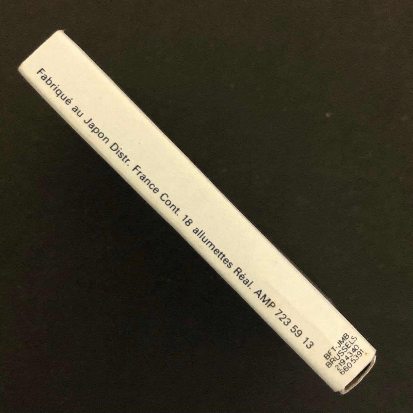 c1970's-80's Wooden Matchbox Matchbook "Chateau de Riell"