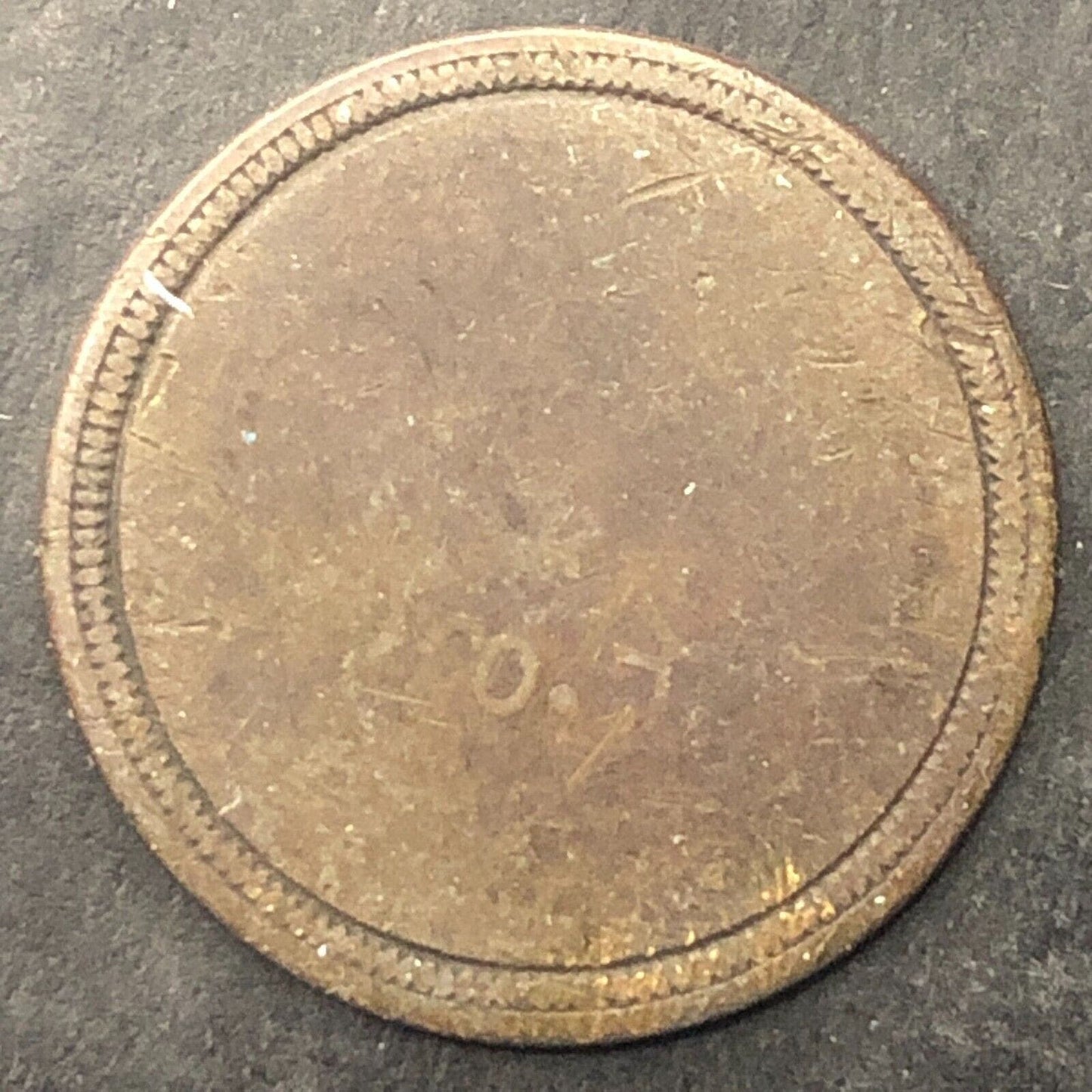 P & D "Good for 5c In Trade" Uniface Brass Token 23mm Unknown