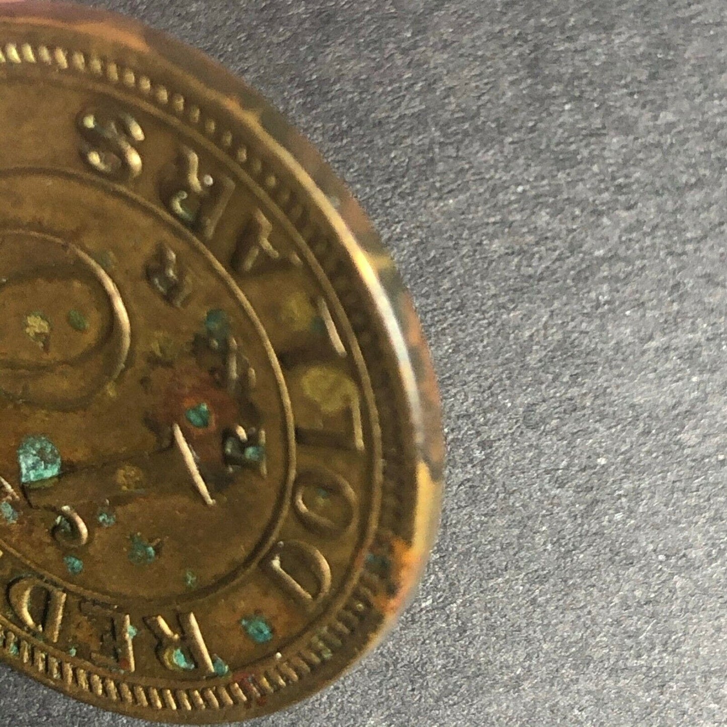 26.90mm Brass R&R "Redeemable For 10 Dollars" Counter / Token - Fauver Coll.