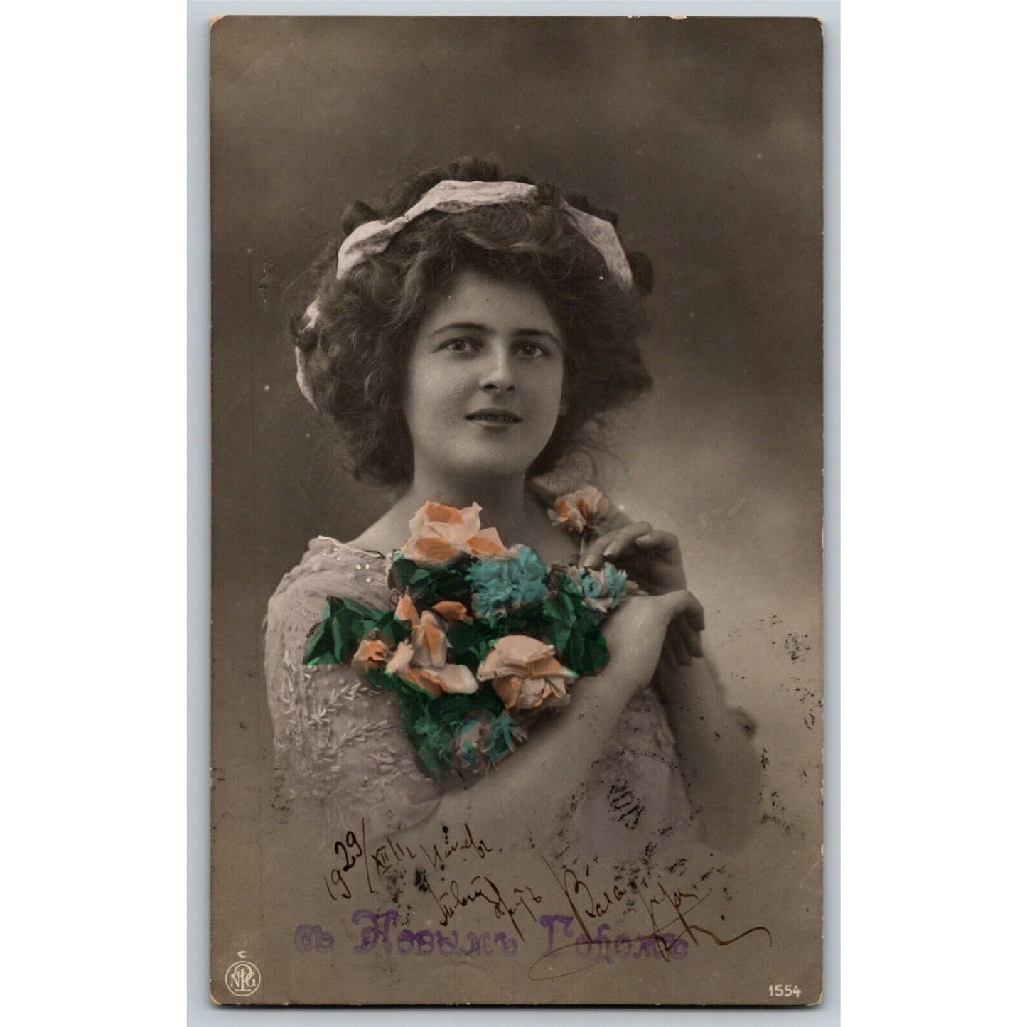 c1912 Vintage Russian RPPC* Theatre / Stage / Screen Actress Postcard (4373)