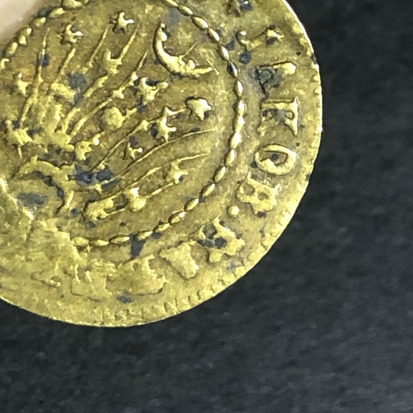 c1855-67 18mm Attrib. to Habelt - German Jeton / Counter / Token - Ben Fauver