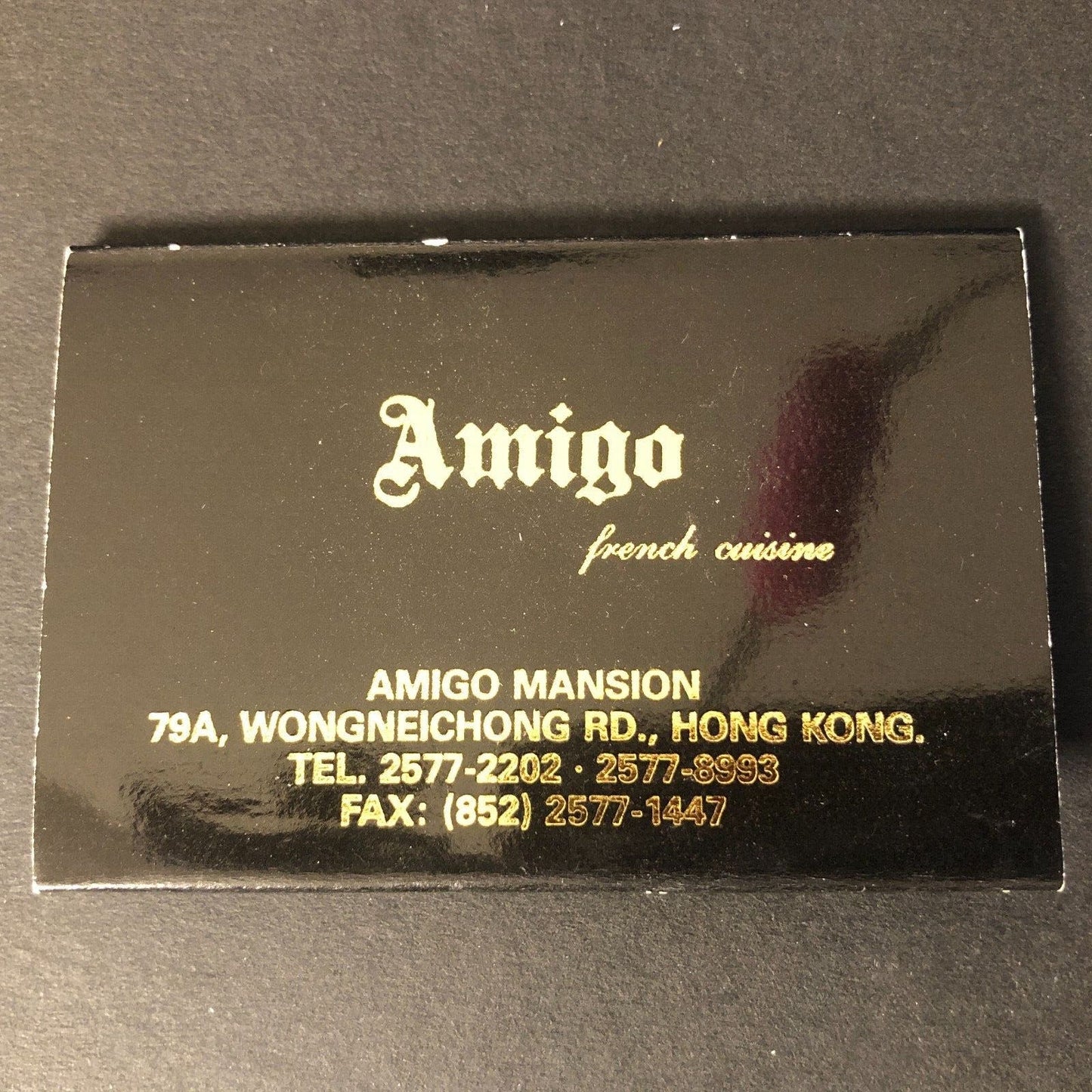 Amigo French Restaurant Amigo Mansion Hong Kong c1975-85 Wooden Stick Matchbook