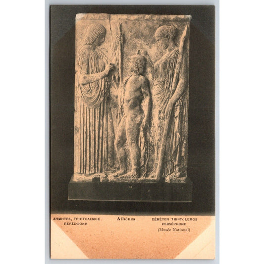 Greek Postcard Athens Dimitra and Triptolemus RPPC 1901-1907 NP VGC