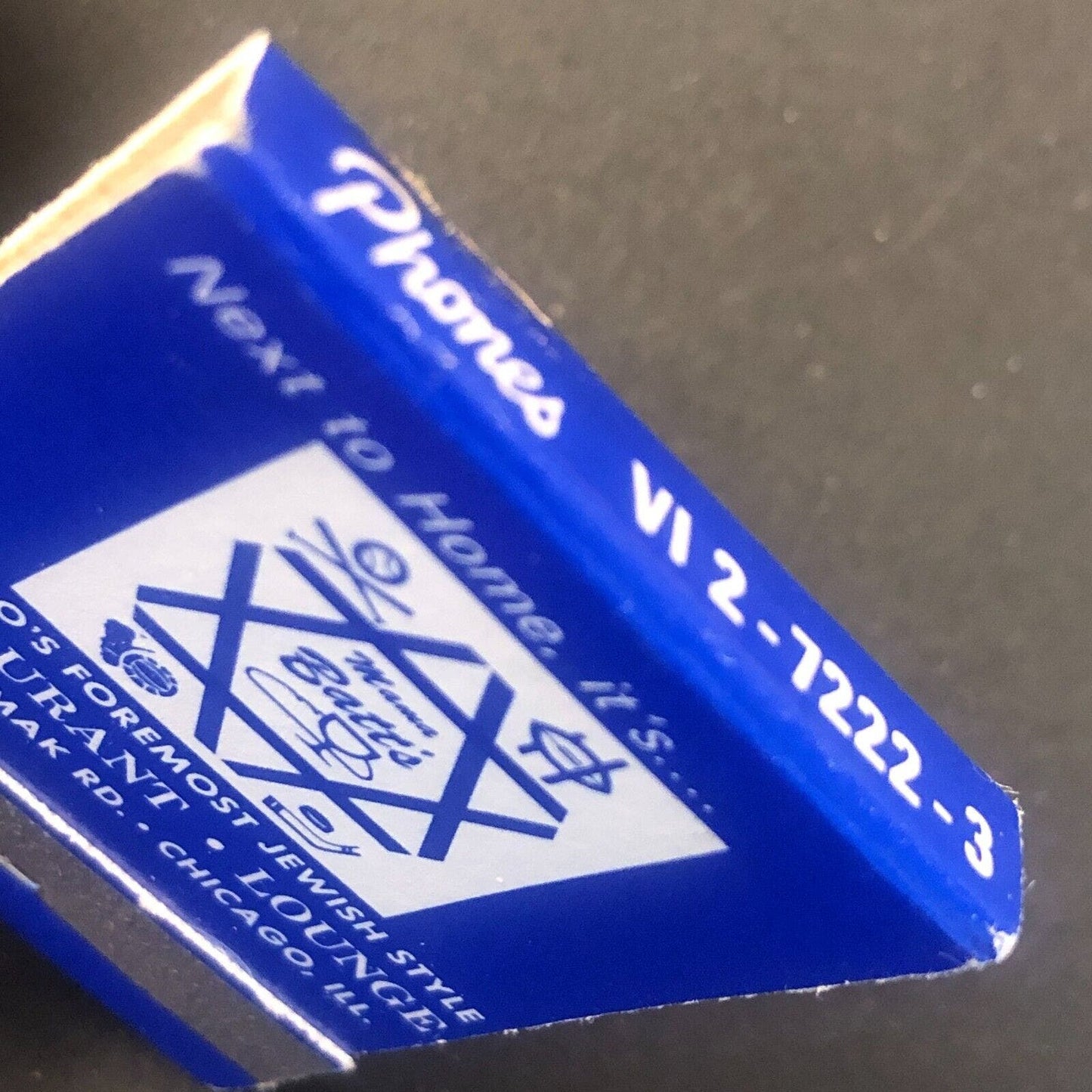 Mama Batt's Jewish Style Restaurant Chicago Full Matchbook c1950's-1960's Scarce