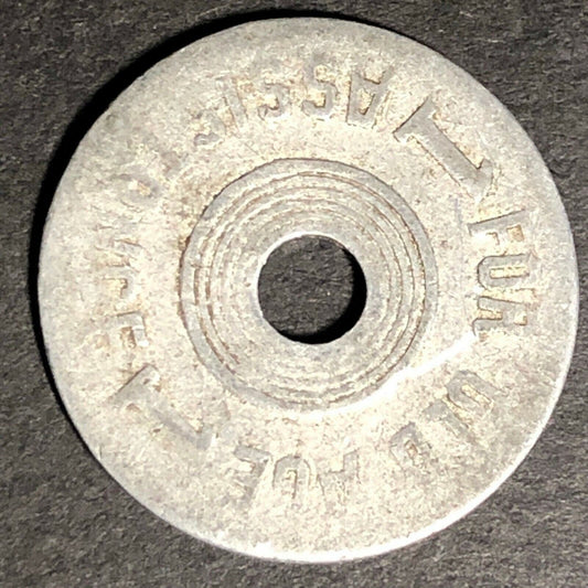 22.5mm Aluminum Consumer's Tax / Old Age Assistance "1" Token - Worn