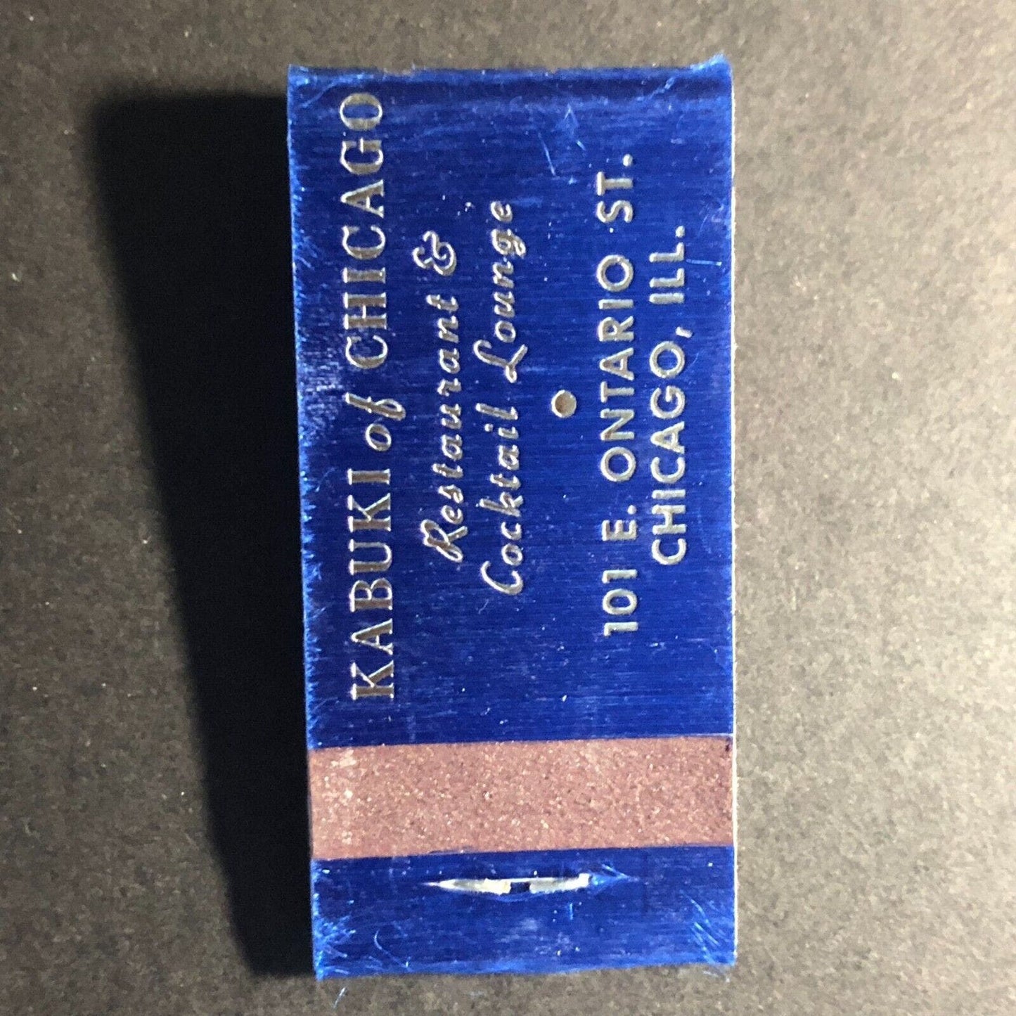 Kabuki of Chicago Restaurant Full Matchbook c1977-80's Scarce VGC