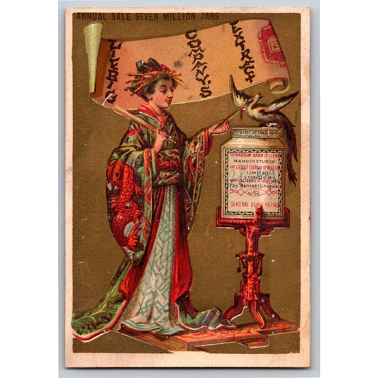 Asian Themed Victorian Gilt Trade Card Woman Feeds Bird Liebig Extract of Meat