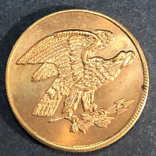 Michael Paulits (50th Birthday) Custom Token 1978 20mm VGC