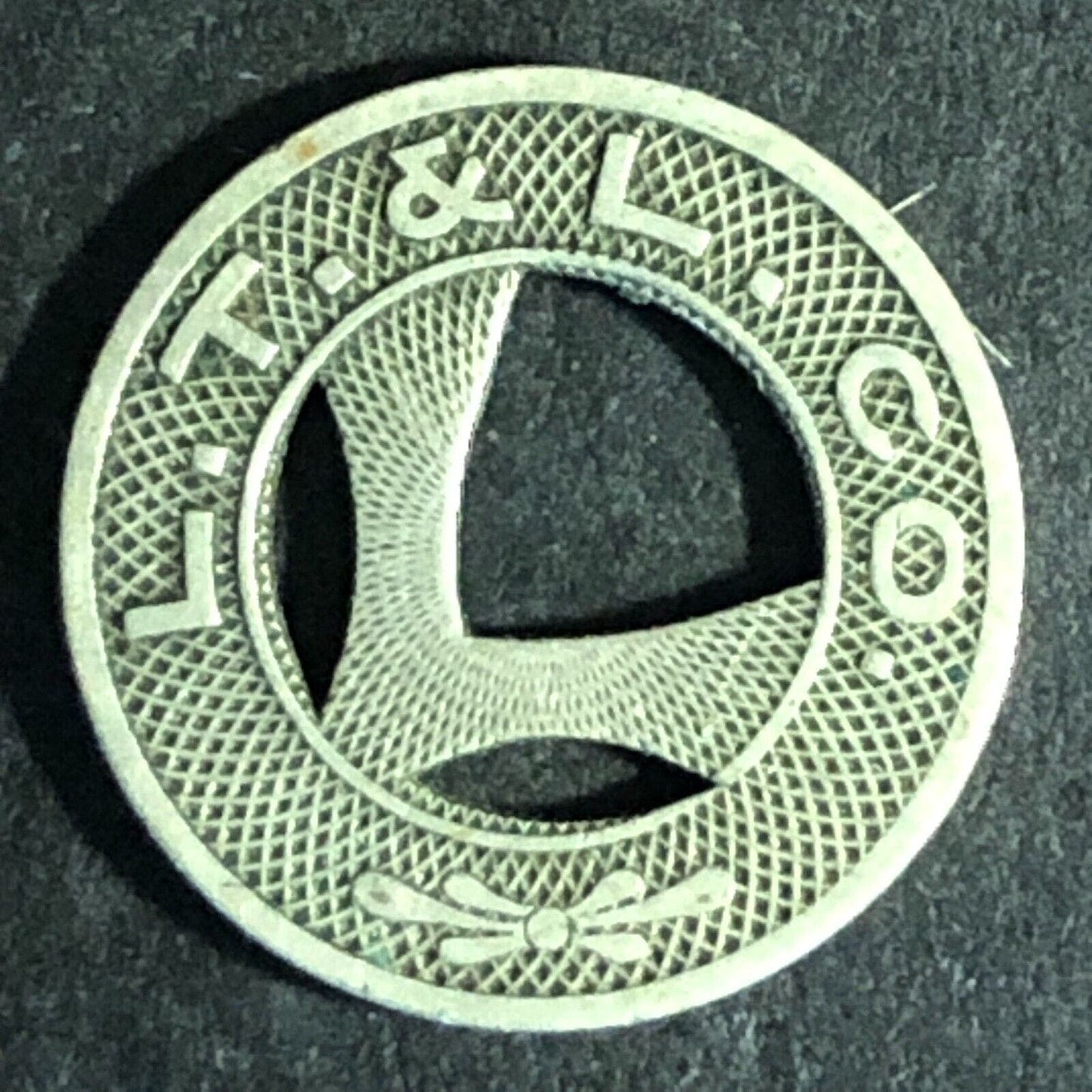 L.T. & L. Co. (Lynchburg Traction & Light) WM One Fare Transit Token c1928 16mm
