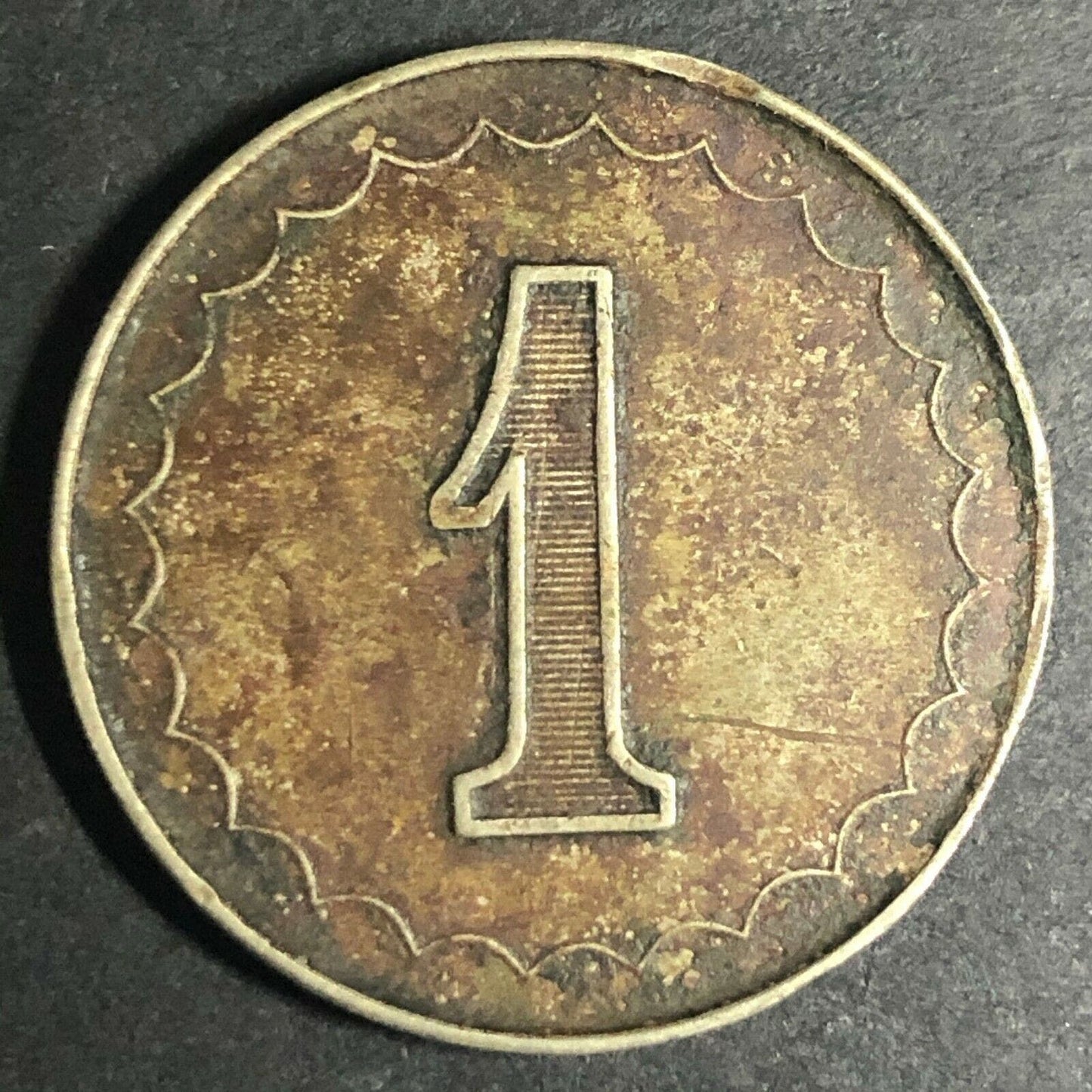 Brass 22.41mm U.S. "1" Four Suits Radiant Gaming Counter Token Fauver Collection