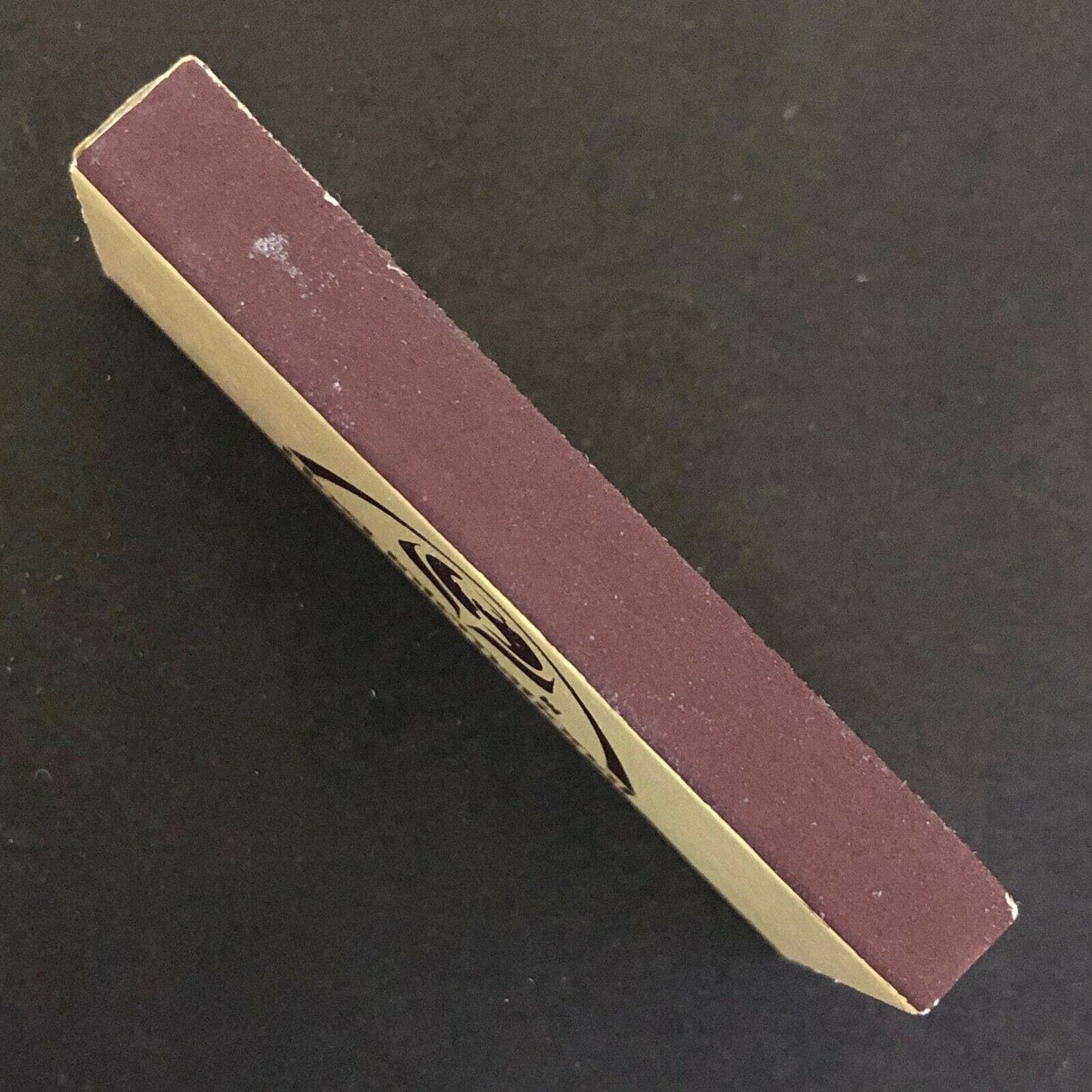 c1960's-70's Wooden Matchbox Matchbook - Host International