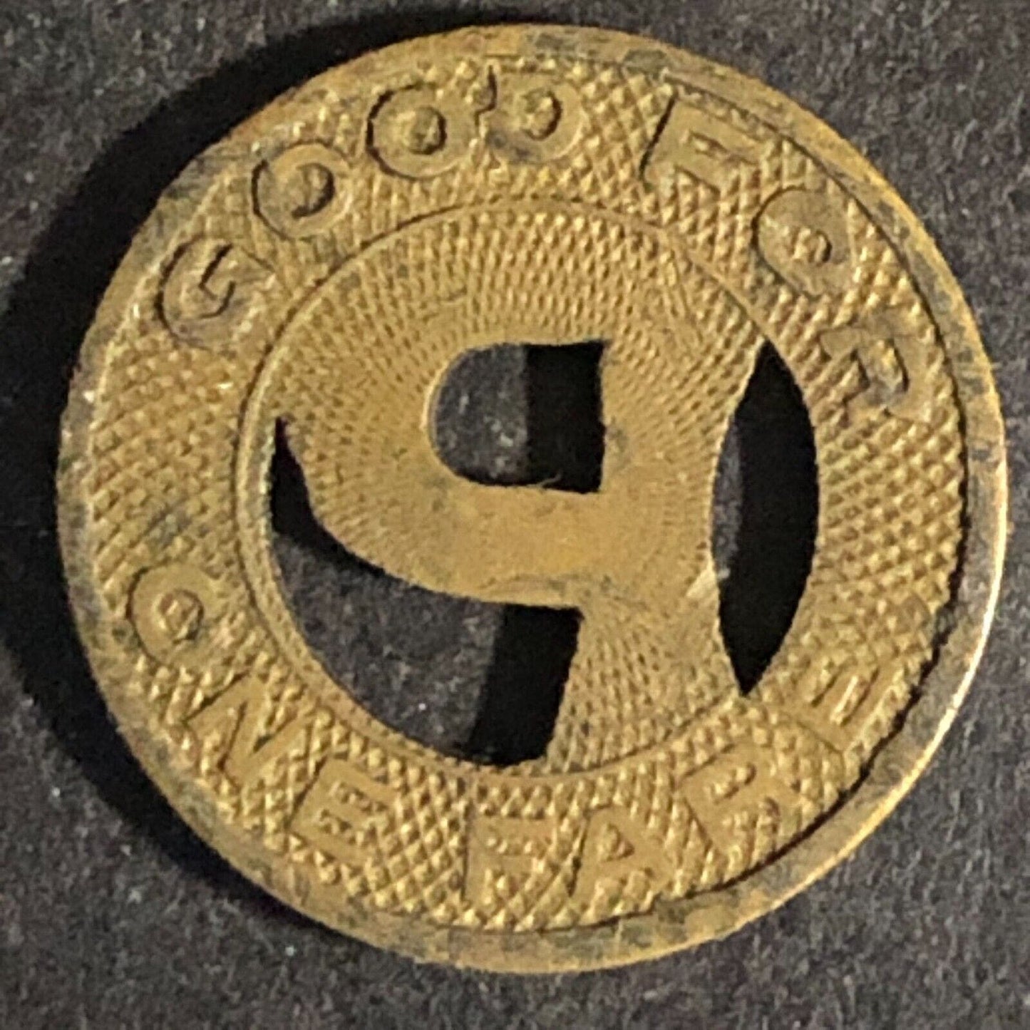Pottstown Rapid Transit (PA) Brass/Bronze G/F One Fare Token 16mm