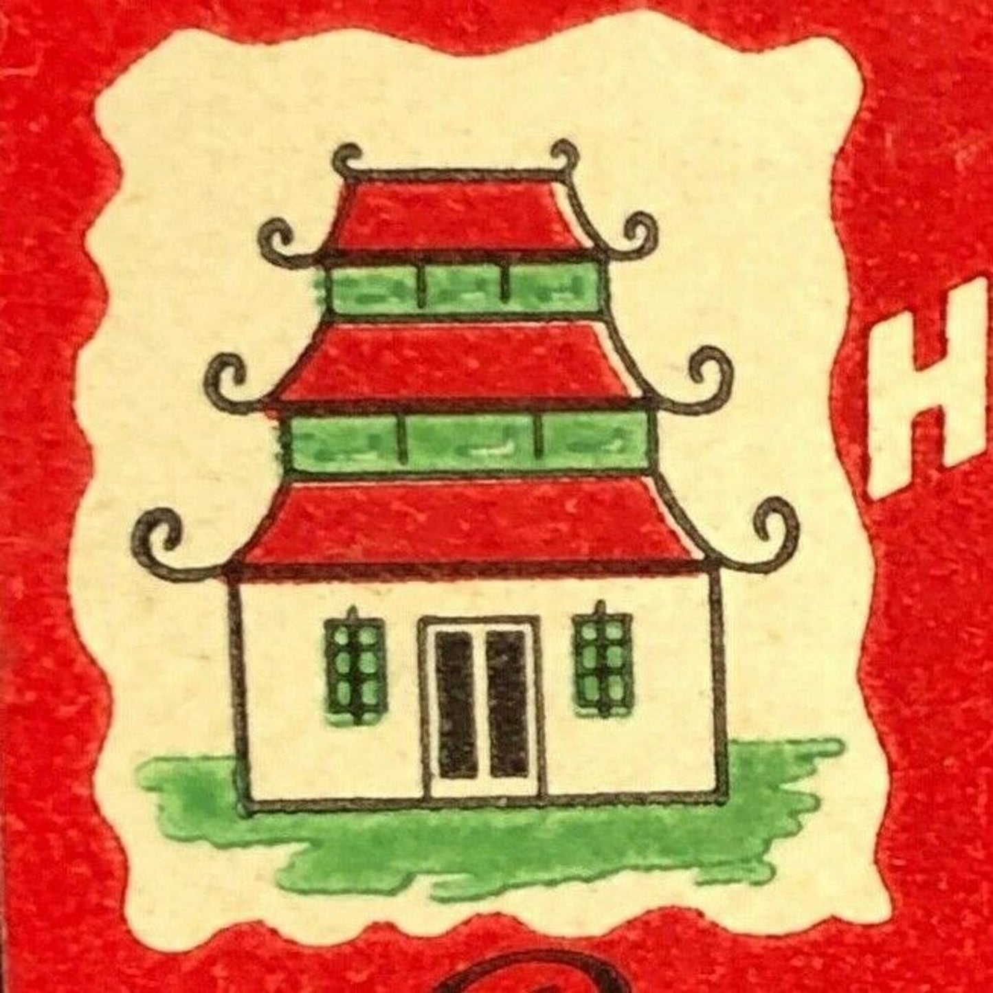 Vintage 1960's-70's Matchbook Chinese Hitching Post Restaurant Newington, CT