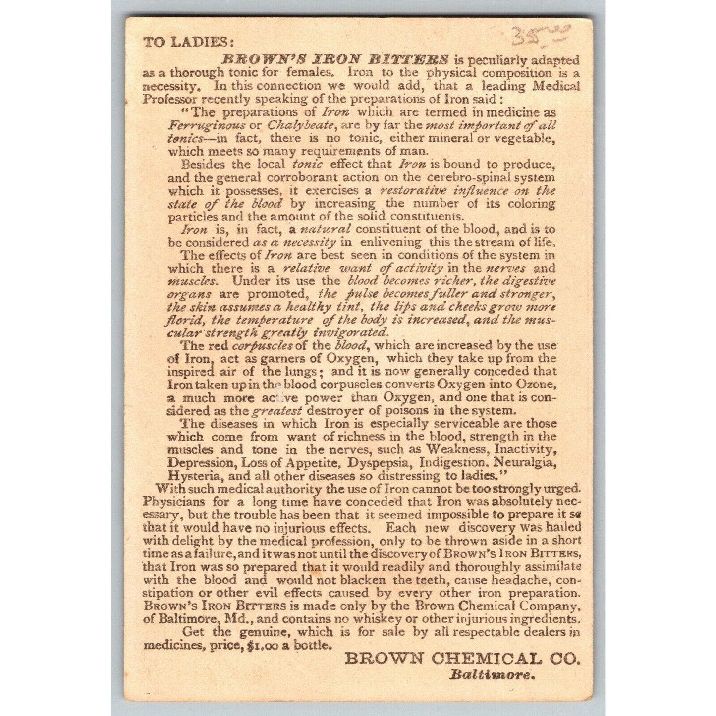 Brown's Iron Bitters Langtry "The Jersey Lily" Baltimore Victorian Trade Card