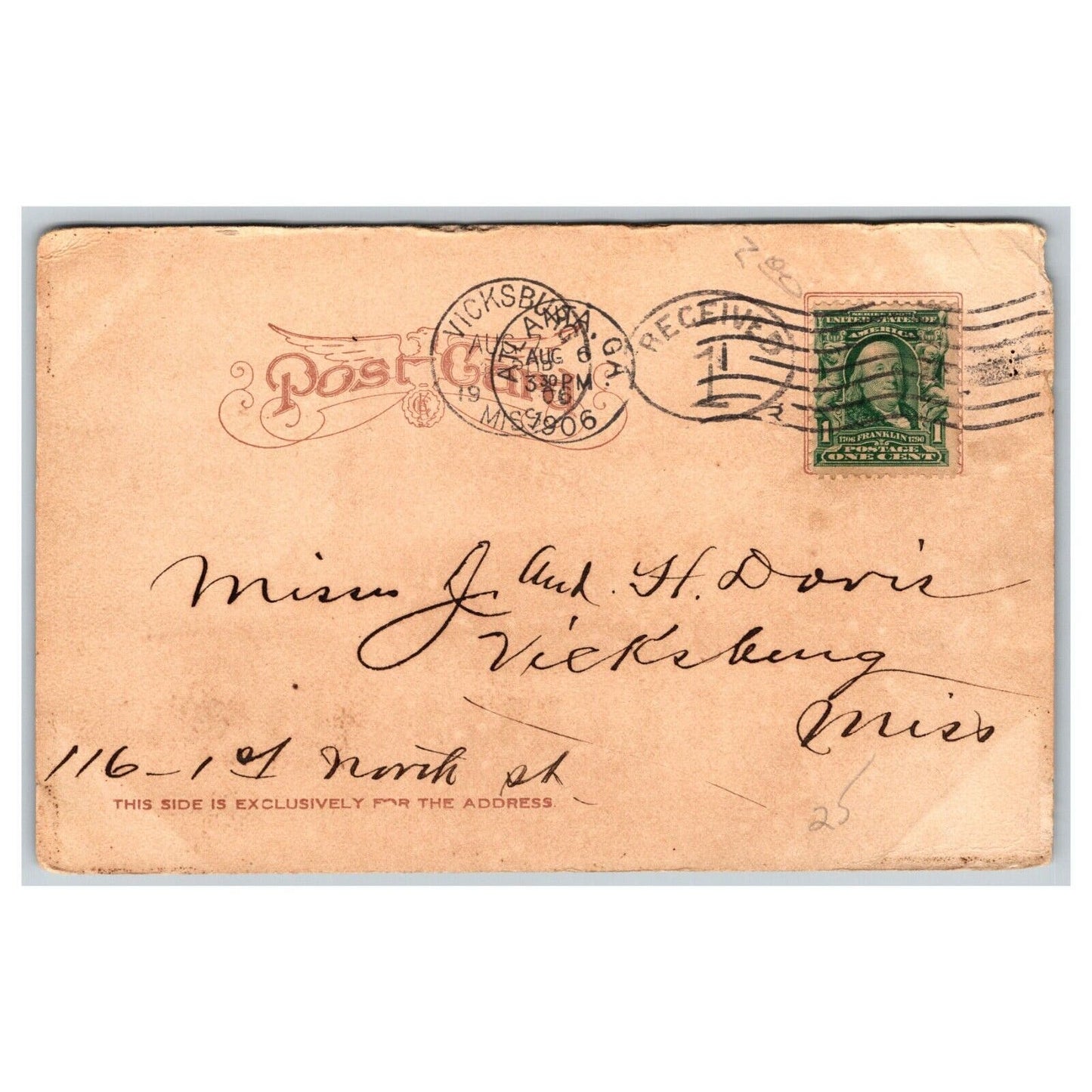 New Terminal Station Atlanta GA Railroad Postcard w/ Vicksburg, MISS PM 1906