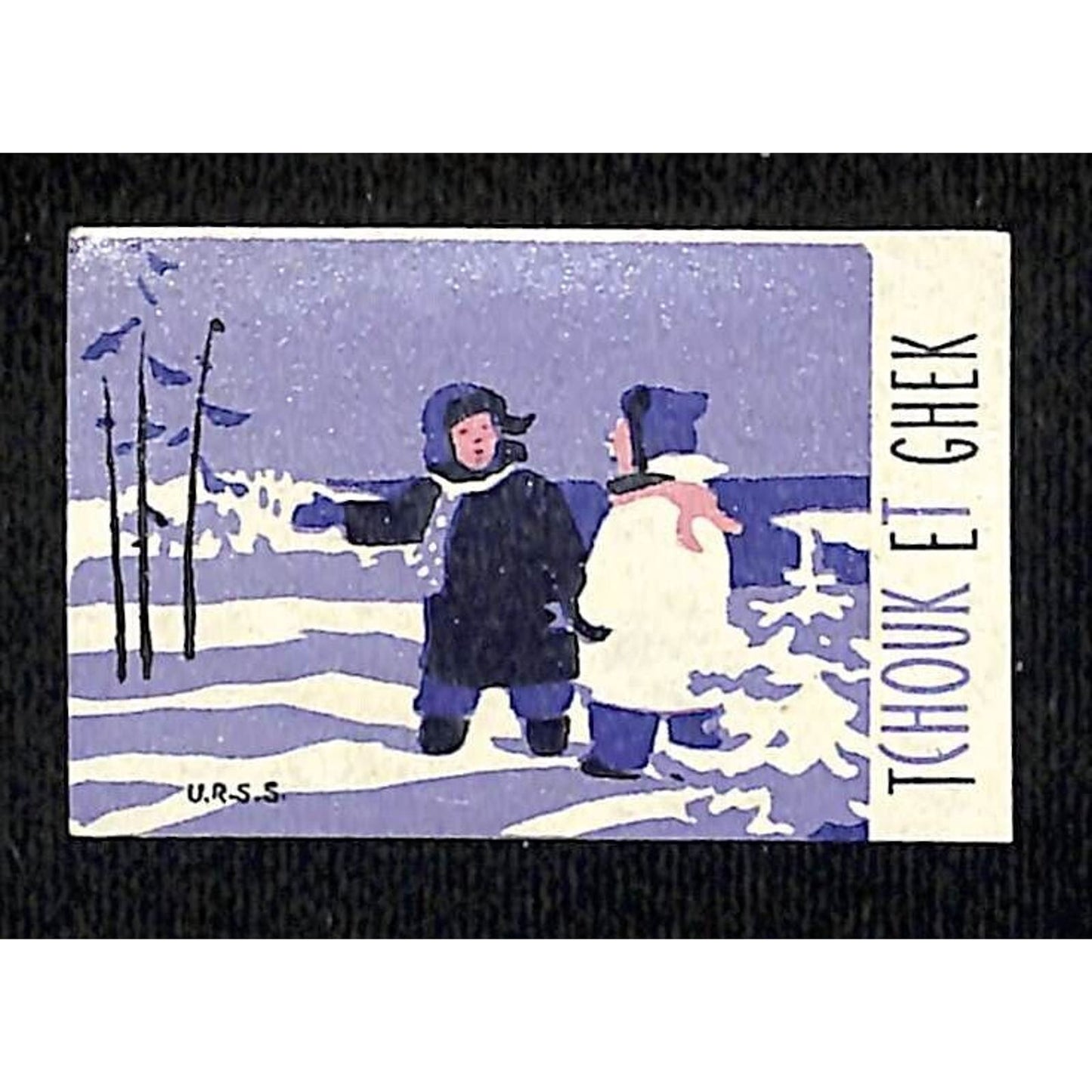 Vintage Matchbox Label Tchouk et Ghek Outdoor Winter Scene c1950's-60's