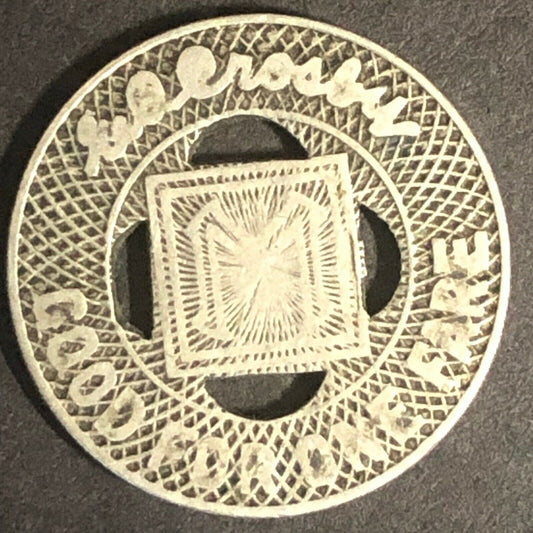 c1920's 16mm Minneapolis St. RY. Co. G/F One Fare Brass Token - Minn.