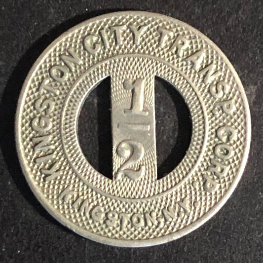 Kingston City Transp. Corp. (NY) WM G/F ½ One School Fare Transit Token 20mm